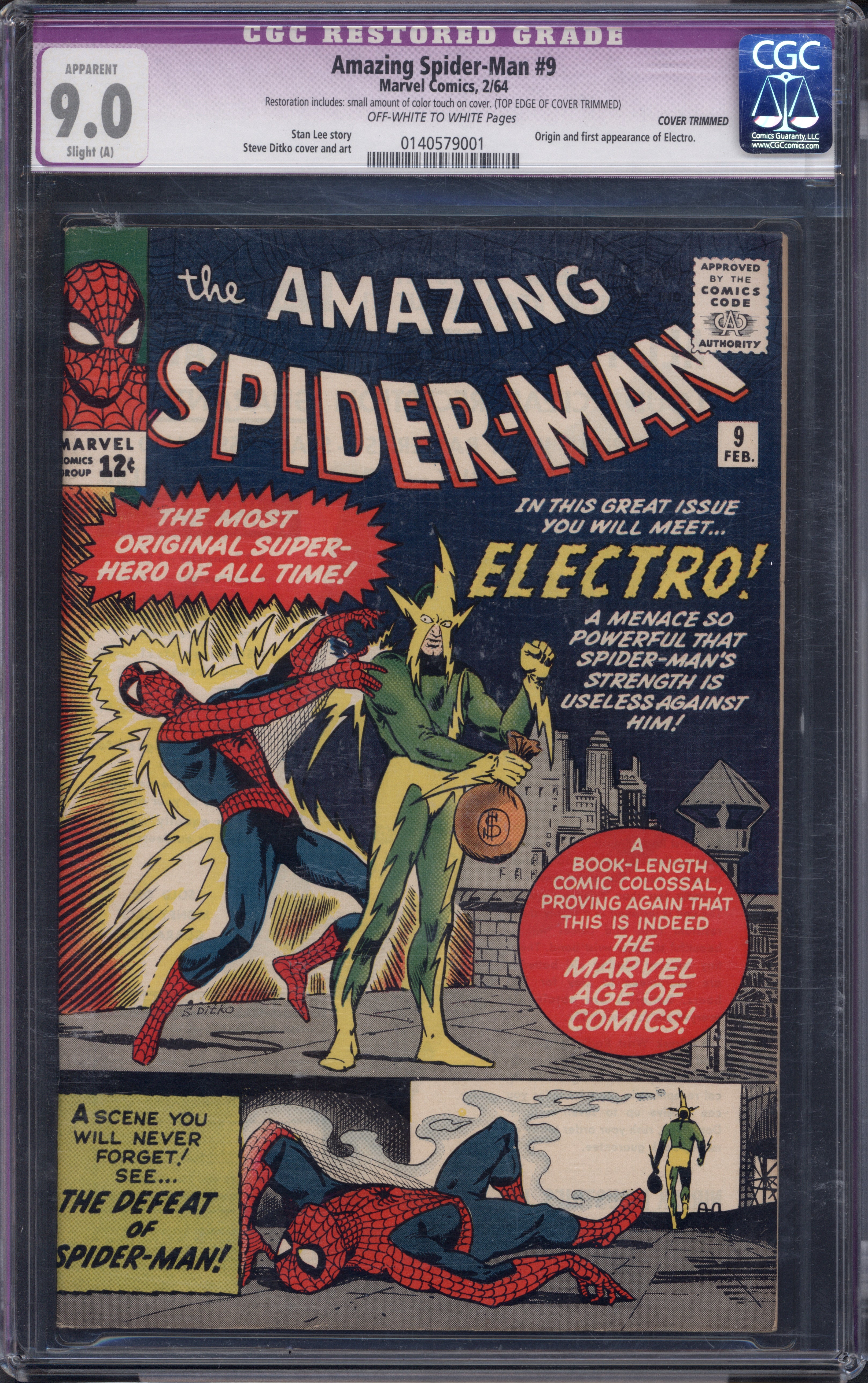 VIM_grade_cgc-9-0-0140579001