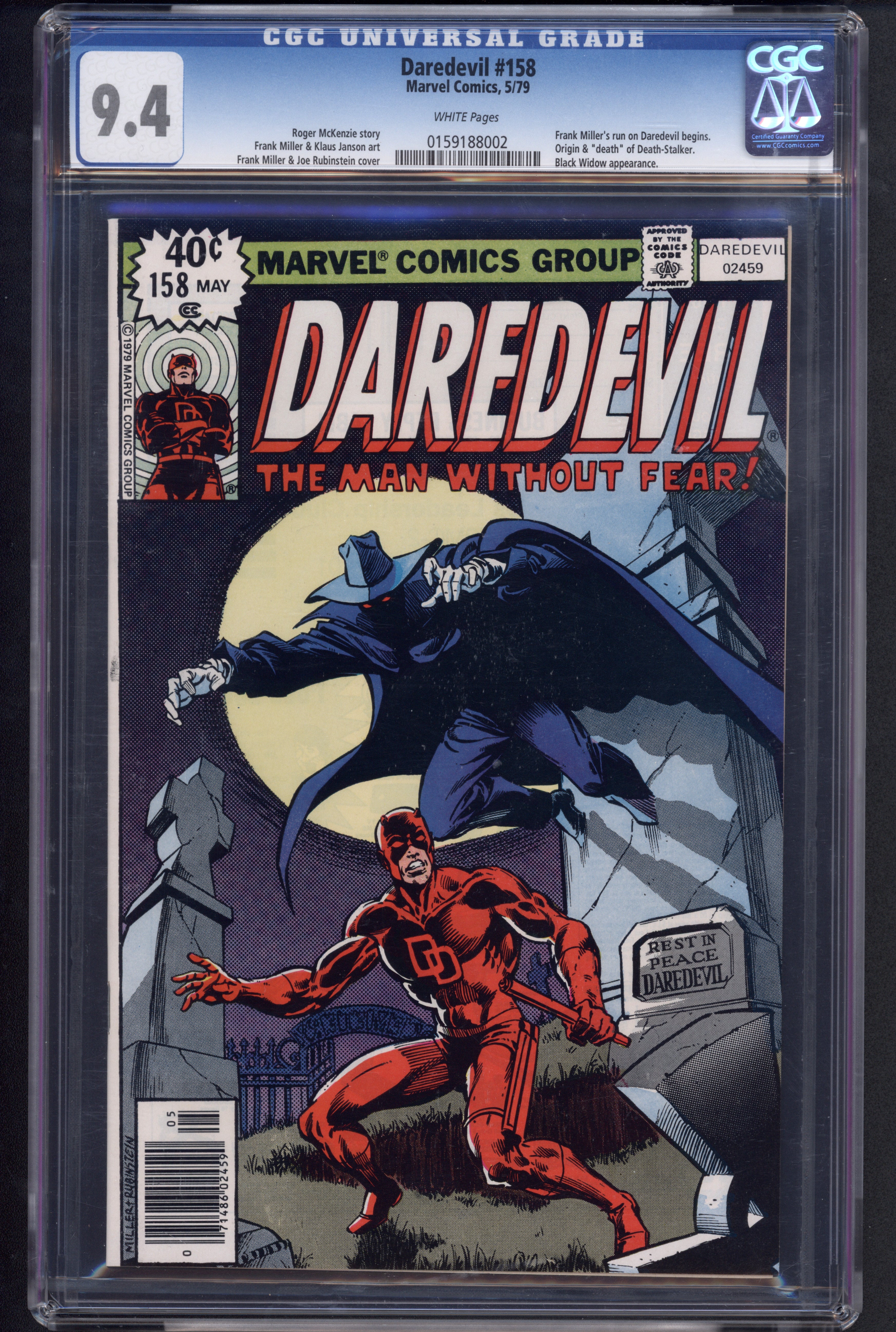 VIM_grade_cgc-9-4-0159188002