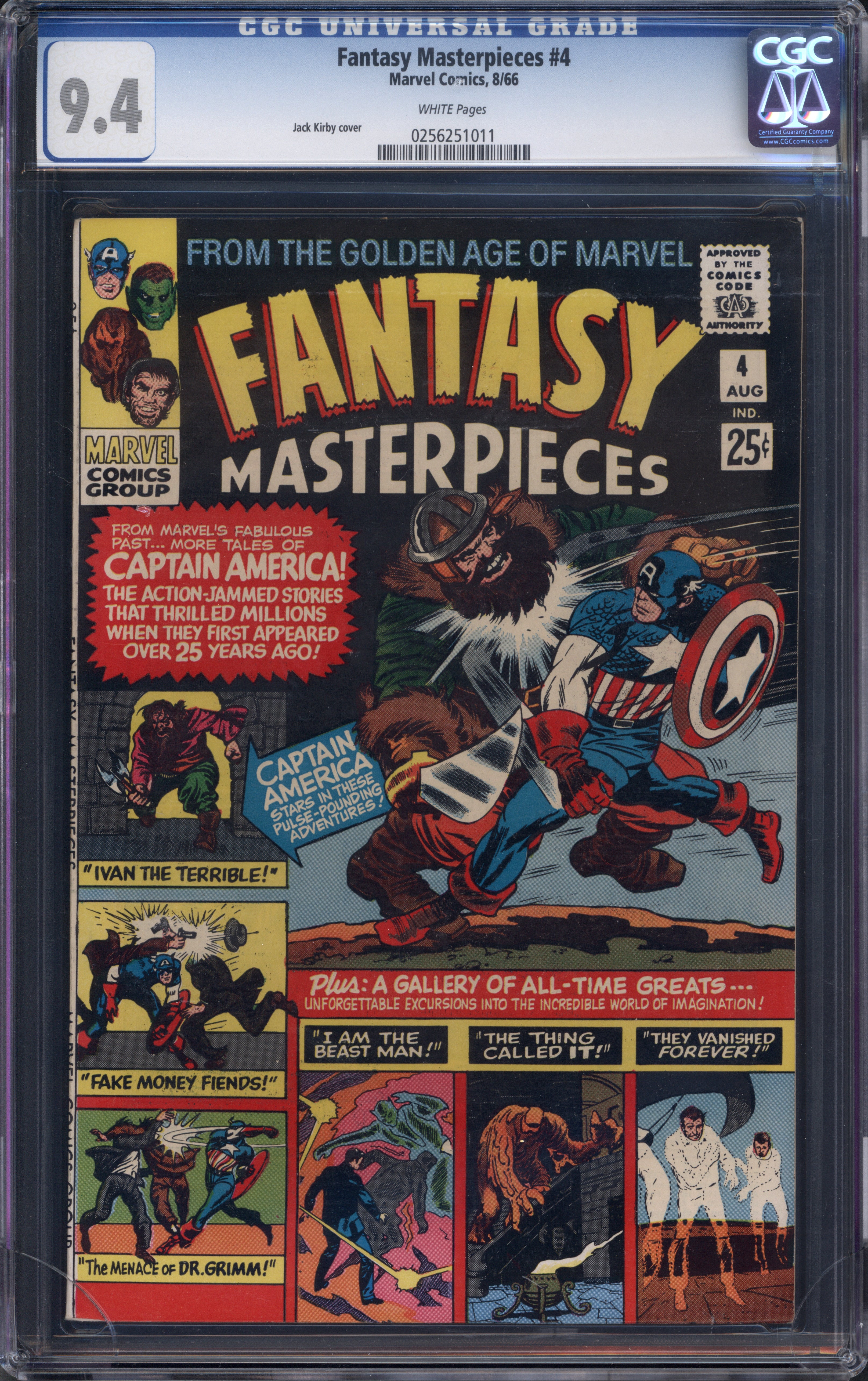 VIM_grade_cgc-9-4-case-cracked-0256251011