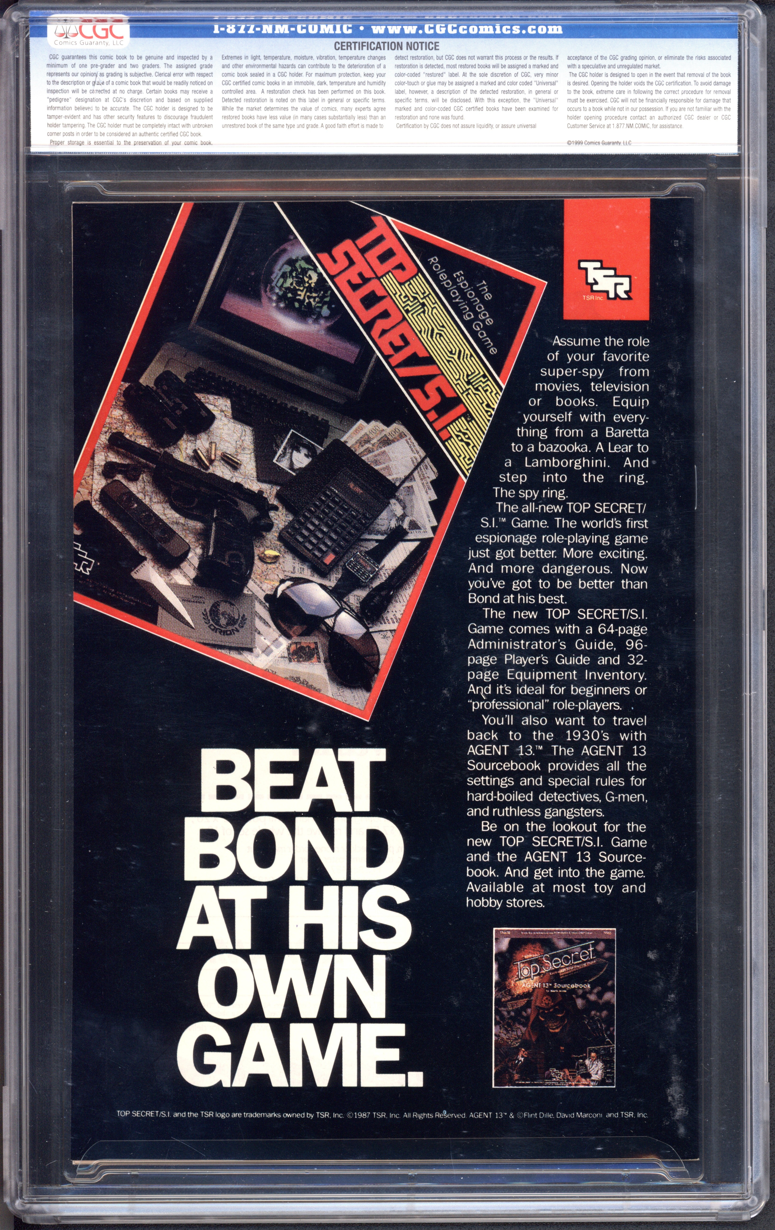 VIM_grade_cgc-9-8-0615133009