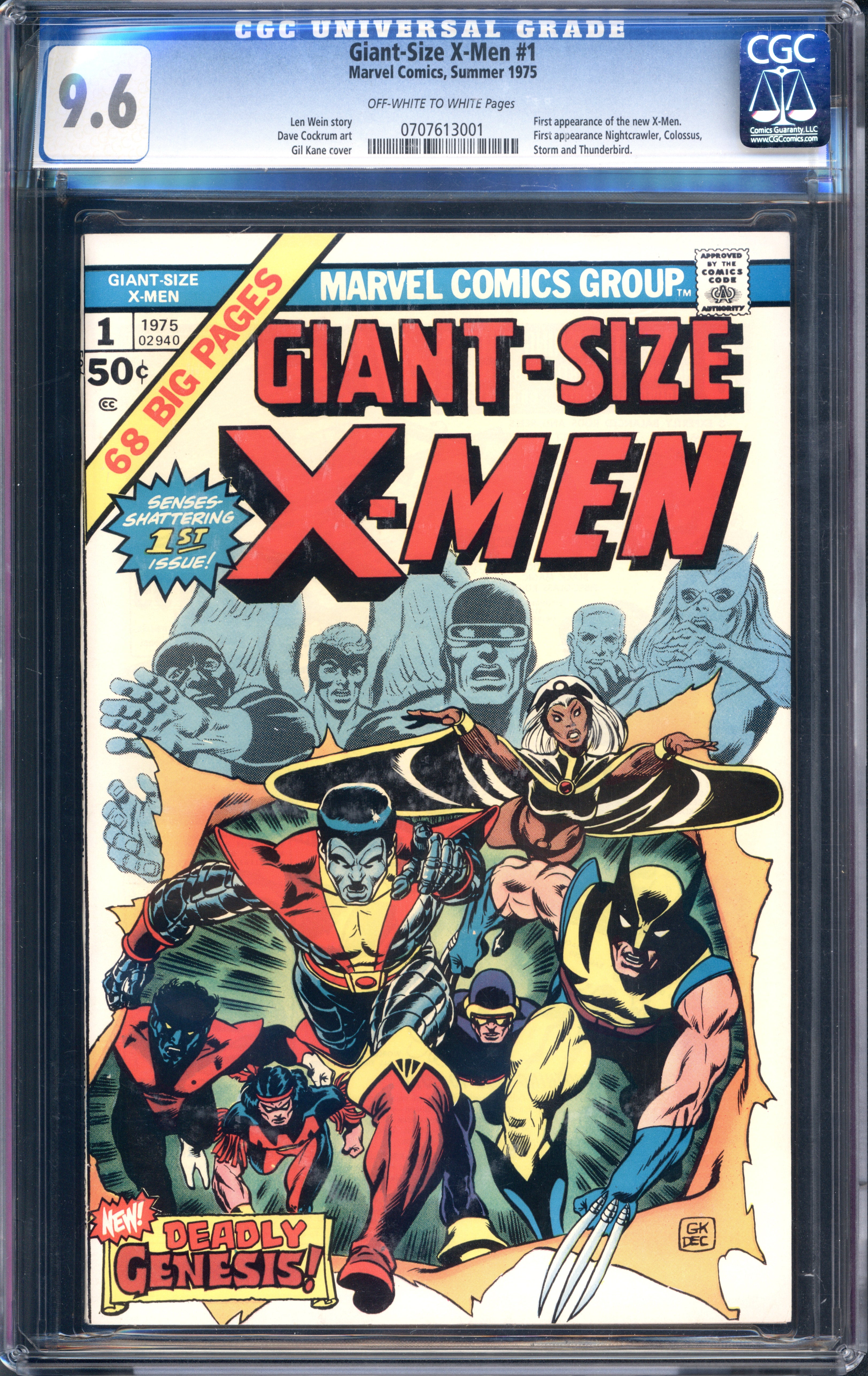 VIM_grade_cgc-9-6-0707613001