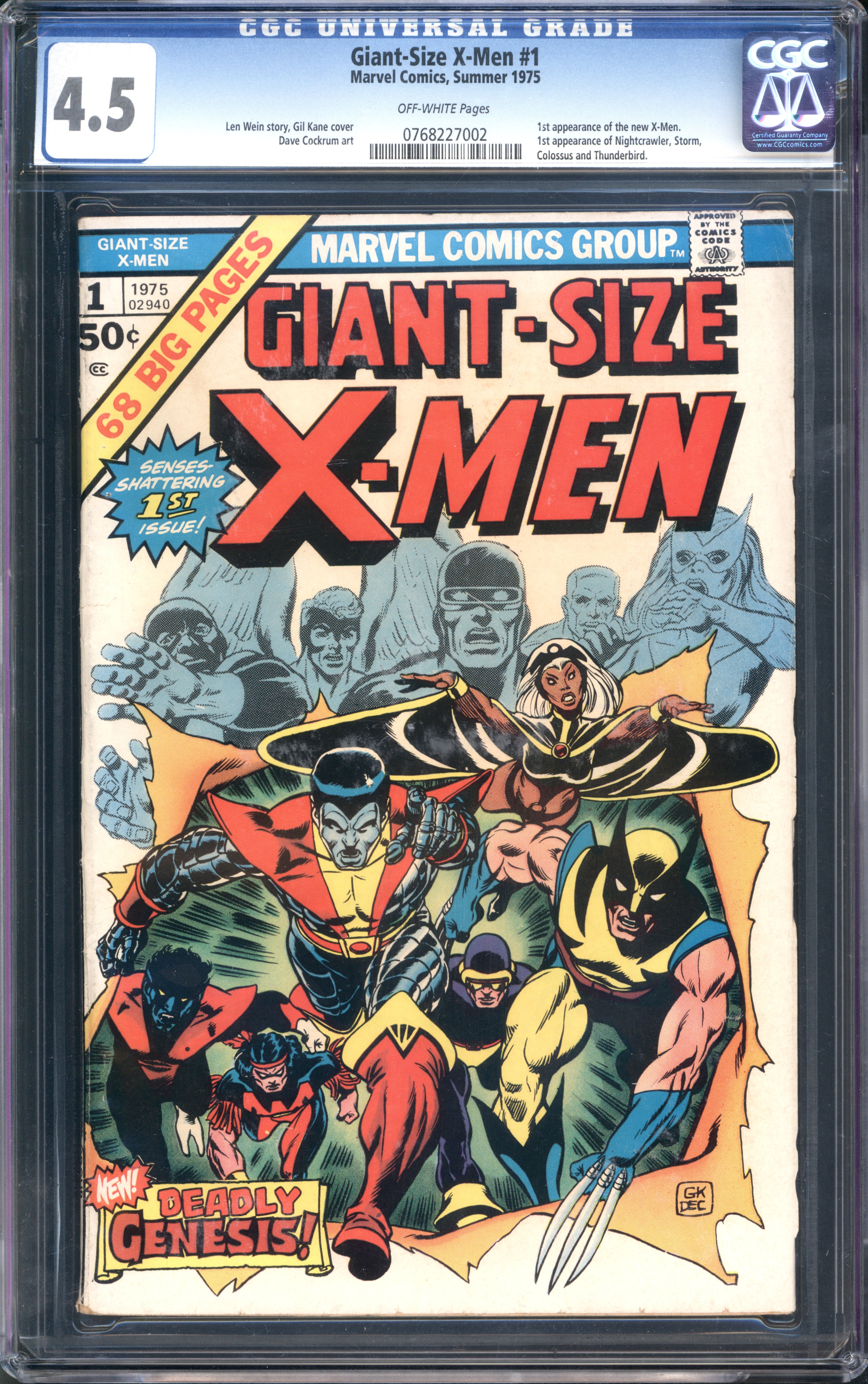 VIM_grade_cgc-4-5-0768227002