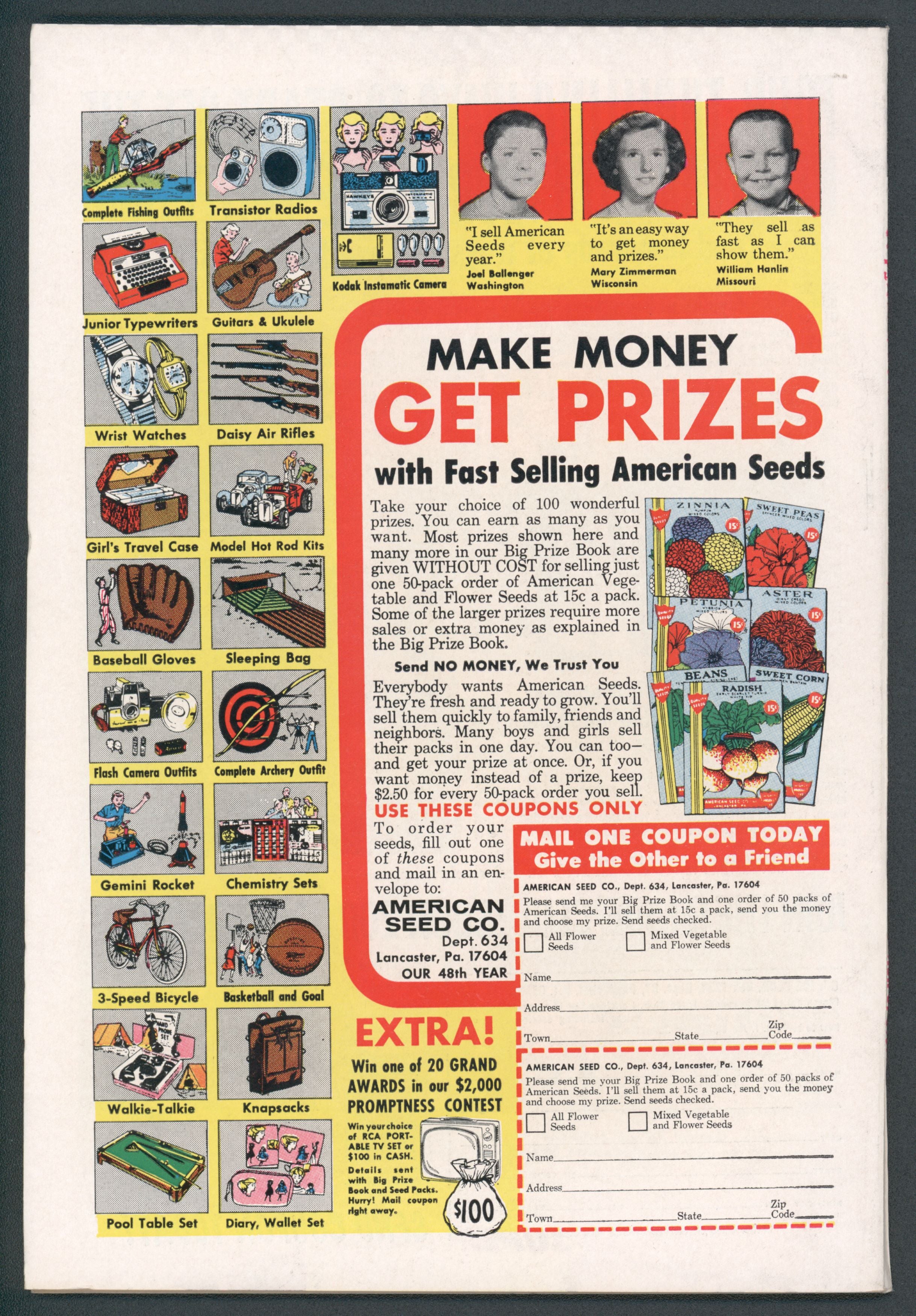 VIM_grade_nm-100011
