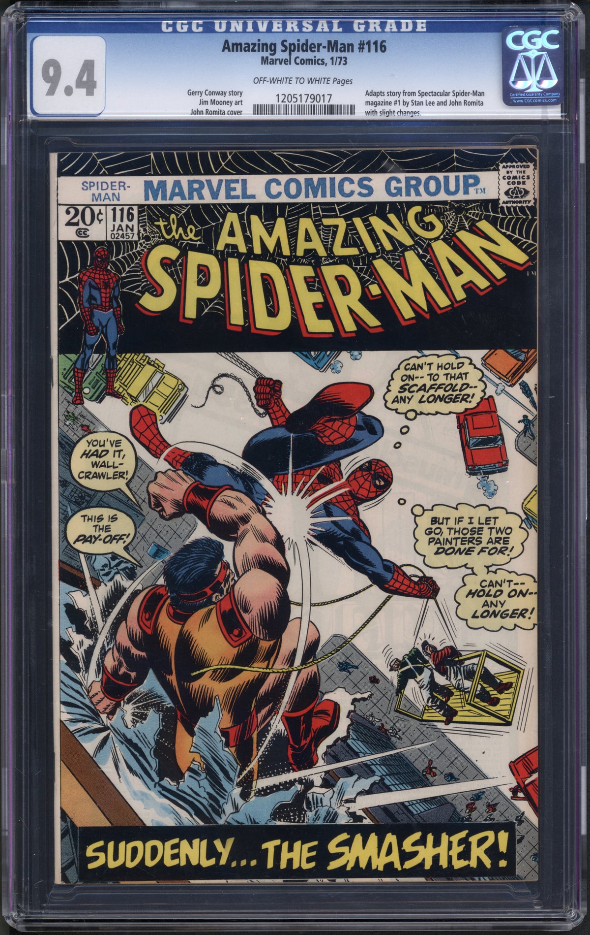 VIM_grade_cgc-9-4-1205179017