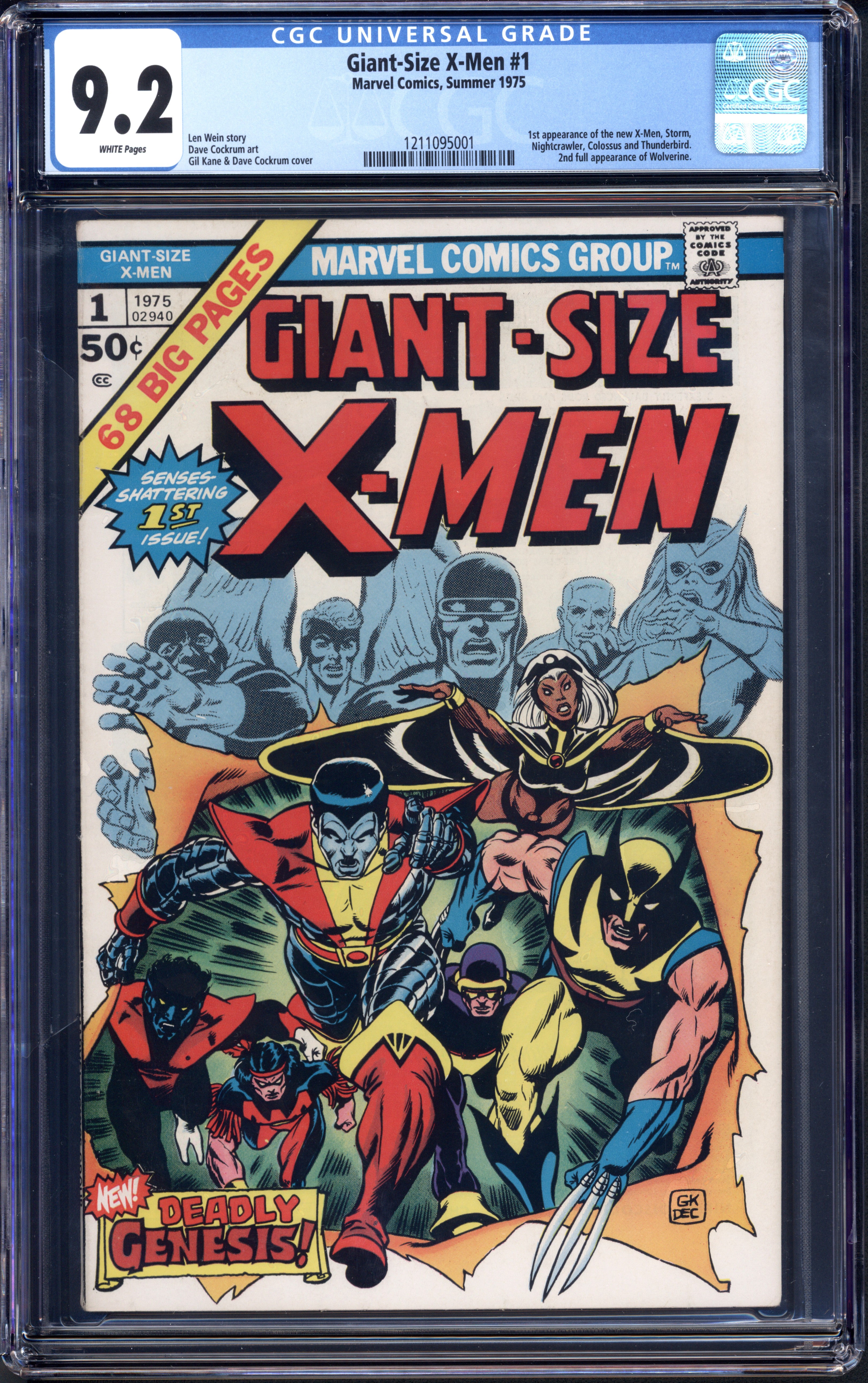 VIM_grade_cgc-9-2-1211095001