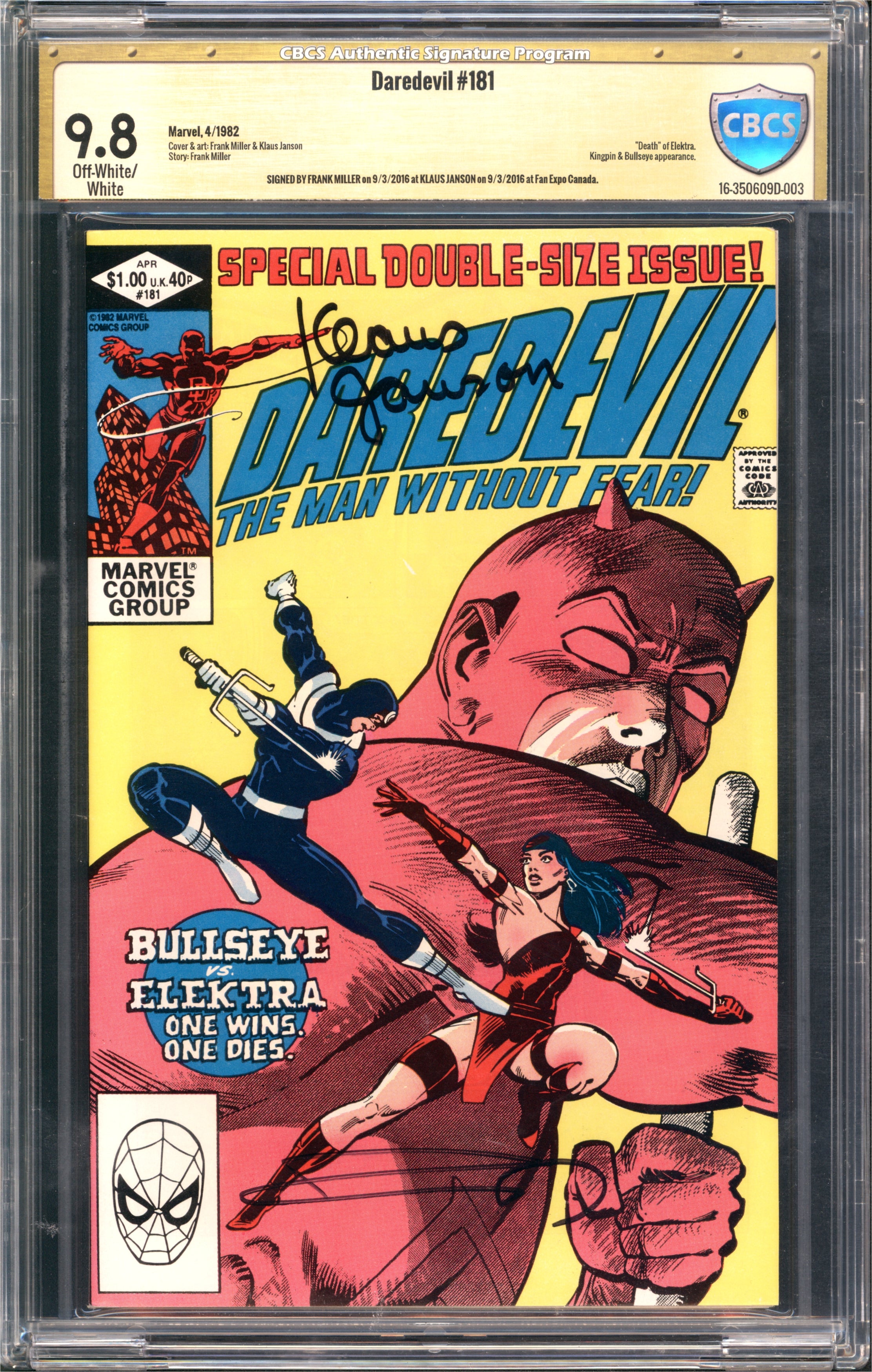 VIM_grade_cbcs-9-8-miller-16-350609d-003