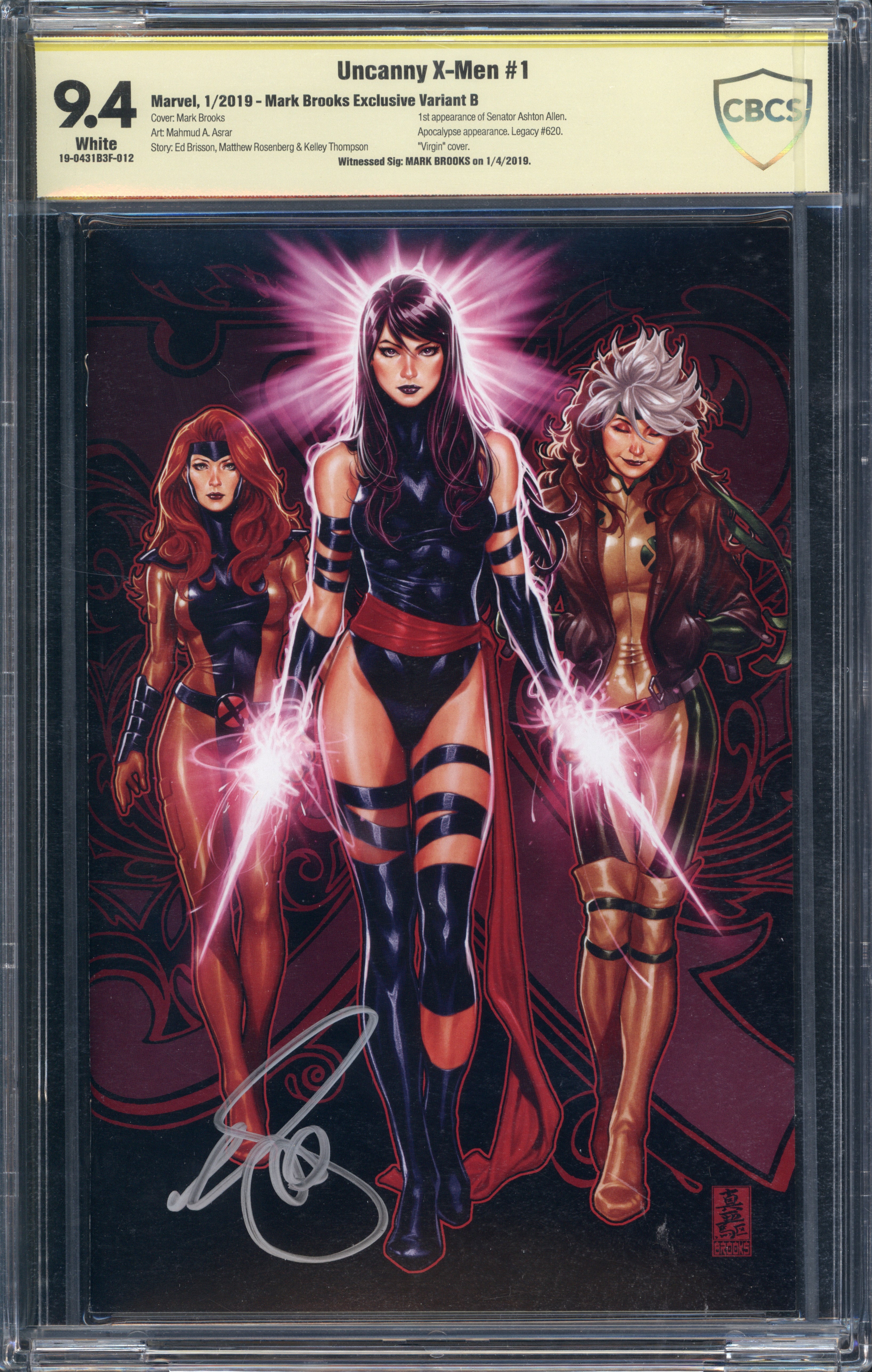 VIM_grade_cbcs-8-5-ruffino-j-scott-campbell-16-2a5eb77-102