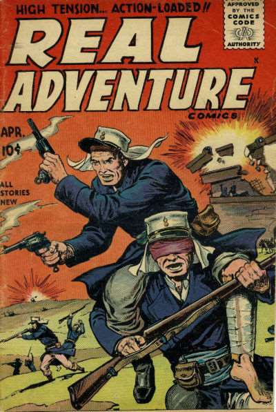 Real Adventure (1955, Gilmor) # 1 Raw