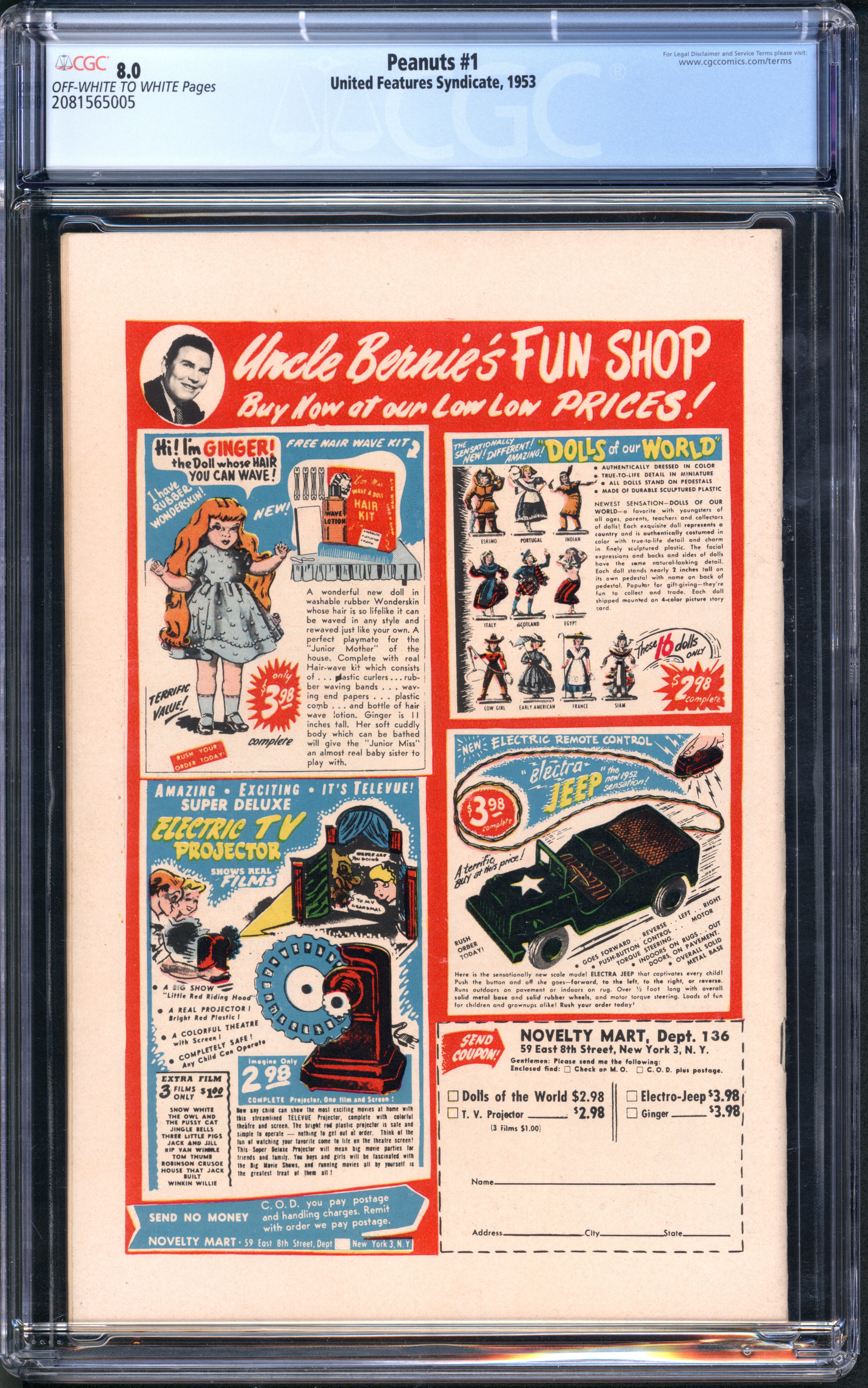 VIM_grade_cgc-8-0-2081565005