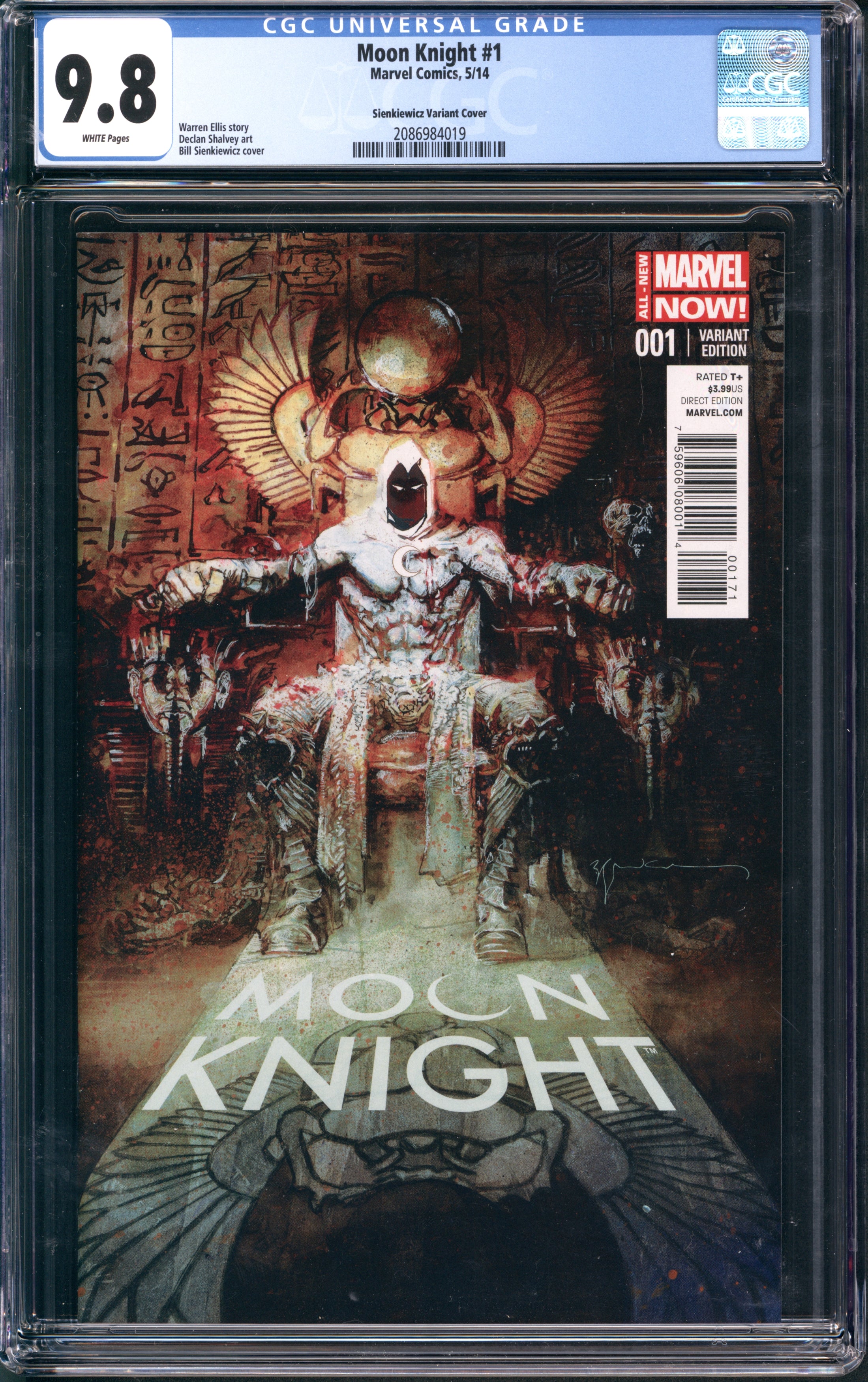 VIM_grade_cgc-9-8-sienkiewicz-2086984019