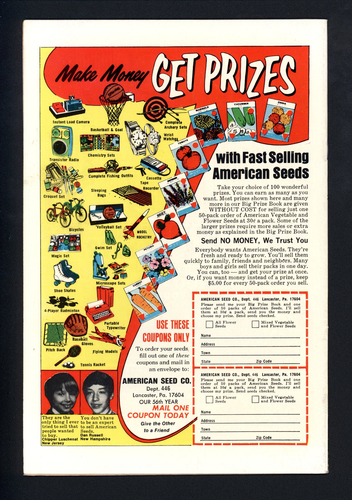 VIM_grade_vf-nm-300294