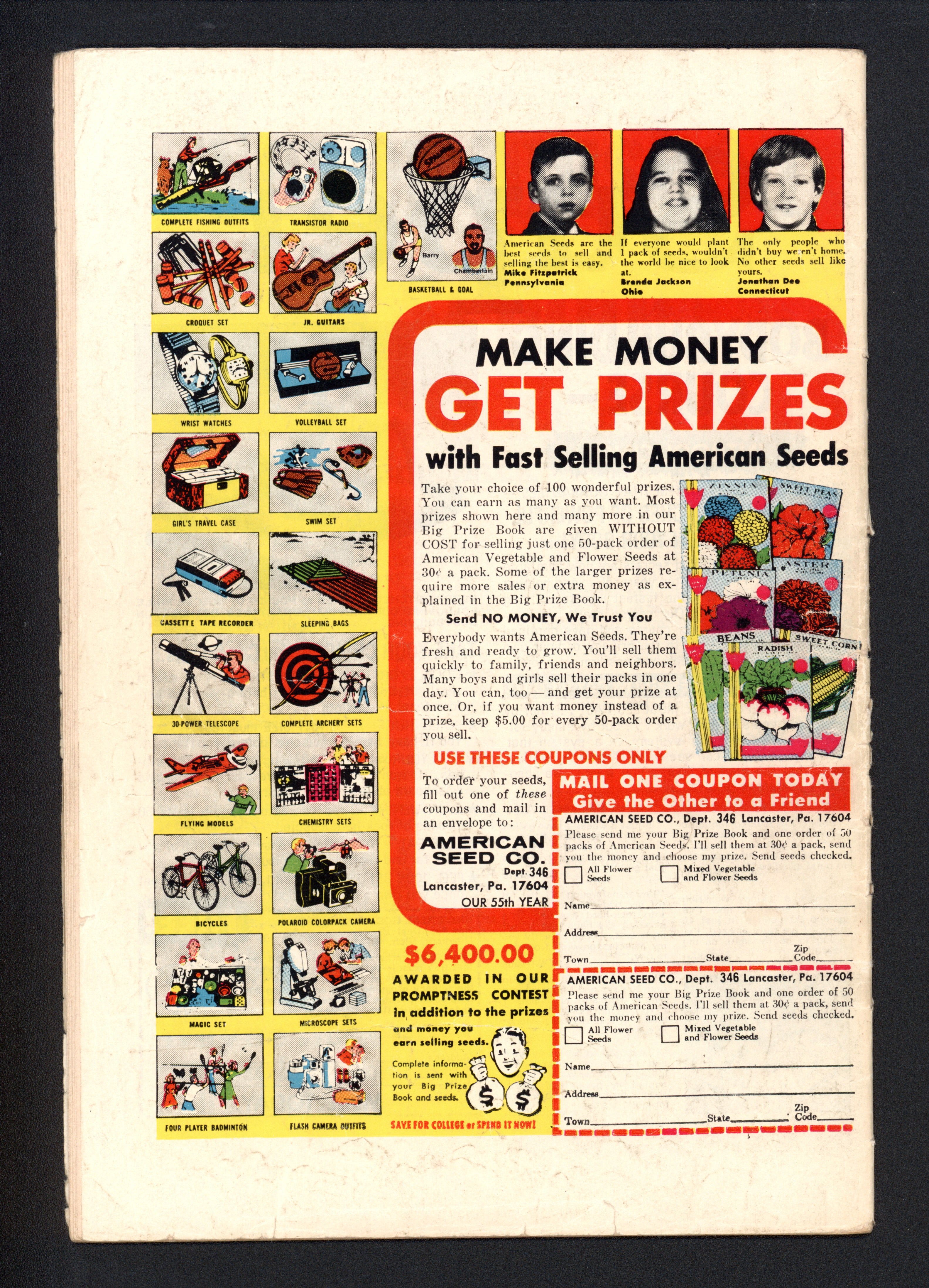 VIM_grade_g-301075
