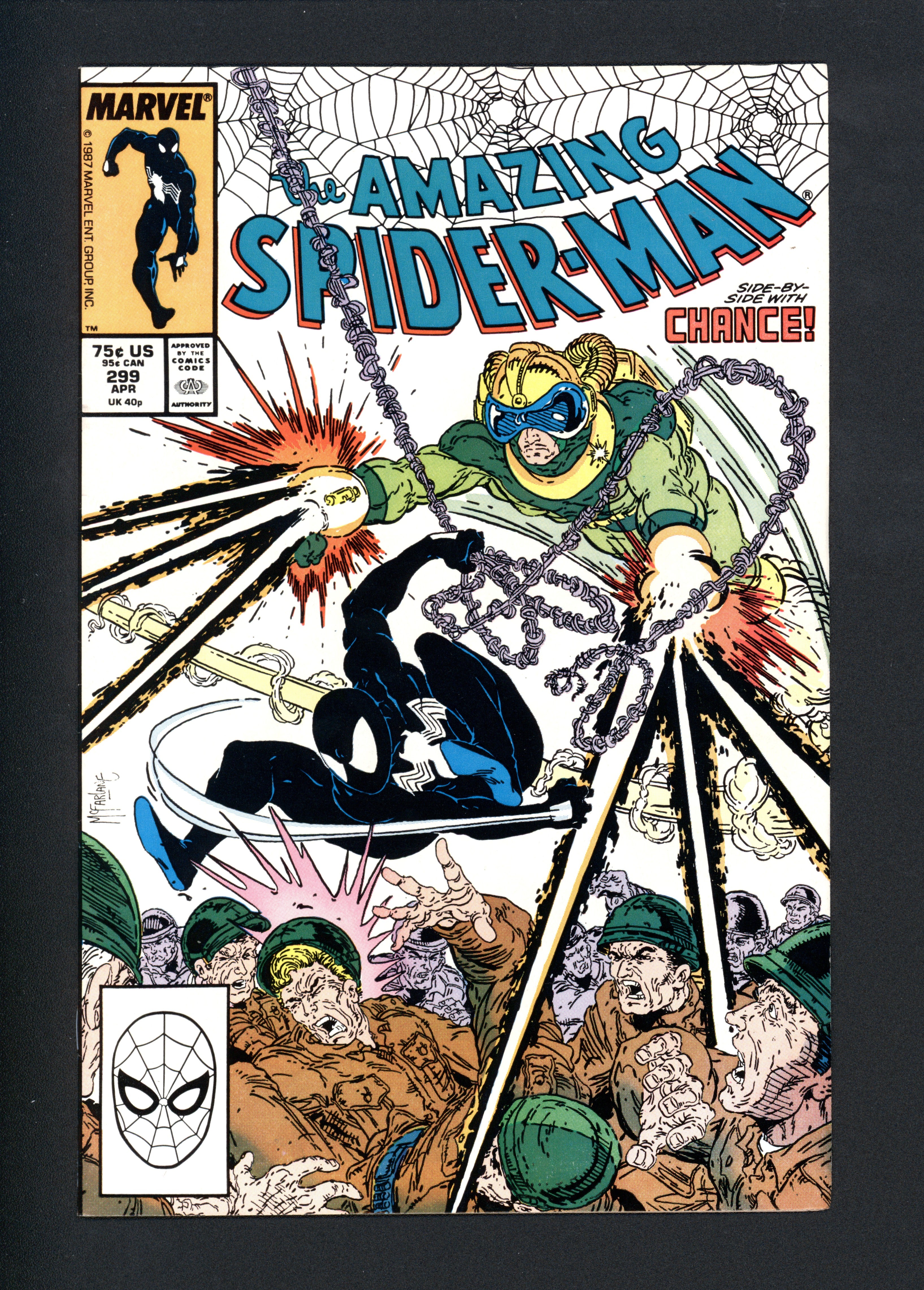 VIM_grade_vf-nm-302328