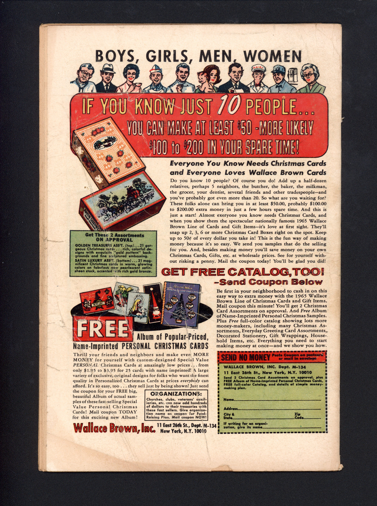 VIM_grade_vg-306197