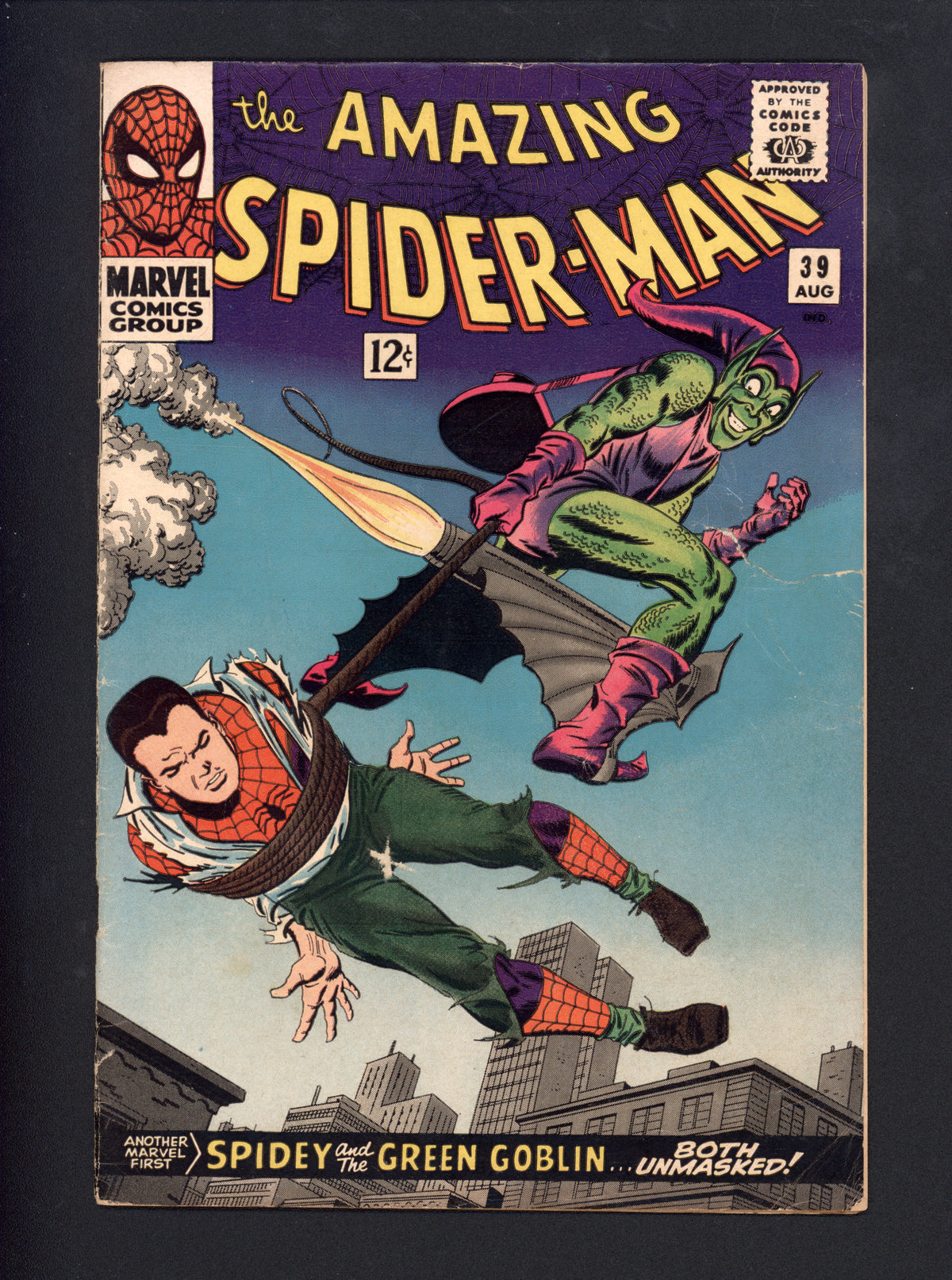 VIM_grade_vg-tear-front-cover-306203