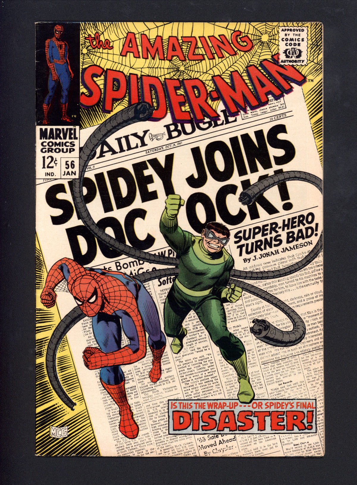 VIM_grade_f-306212
