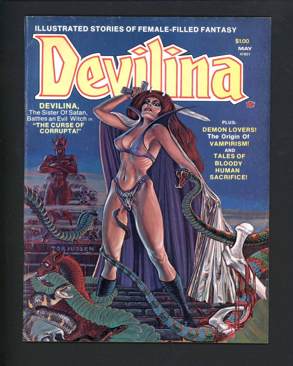 VIM_grade_vf-306932