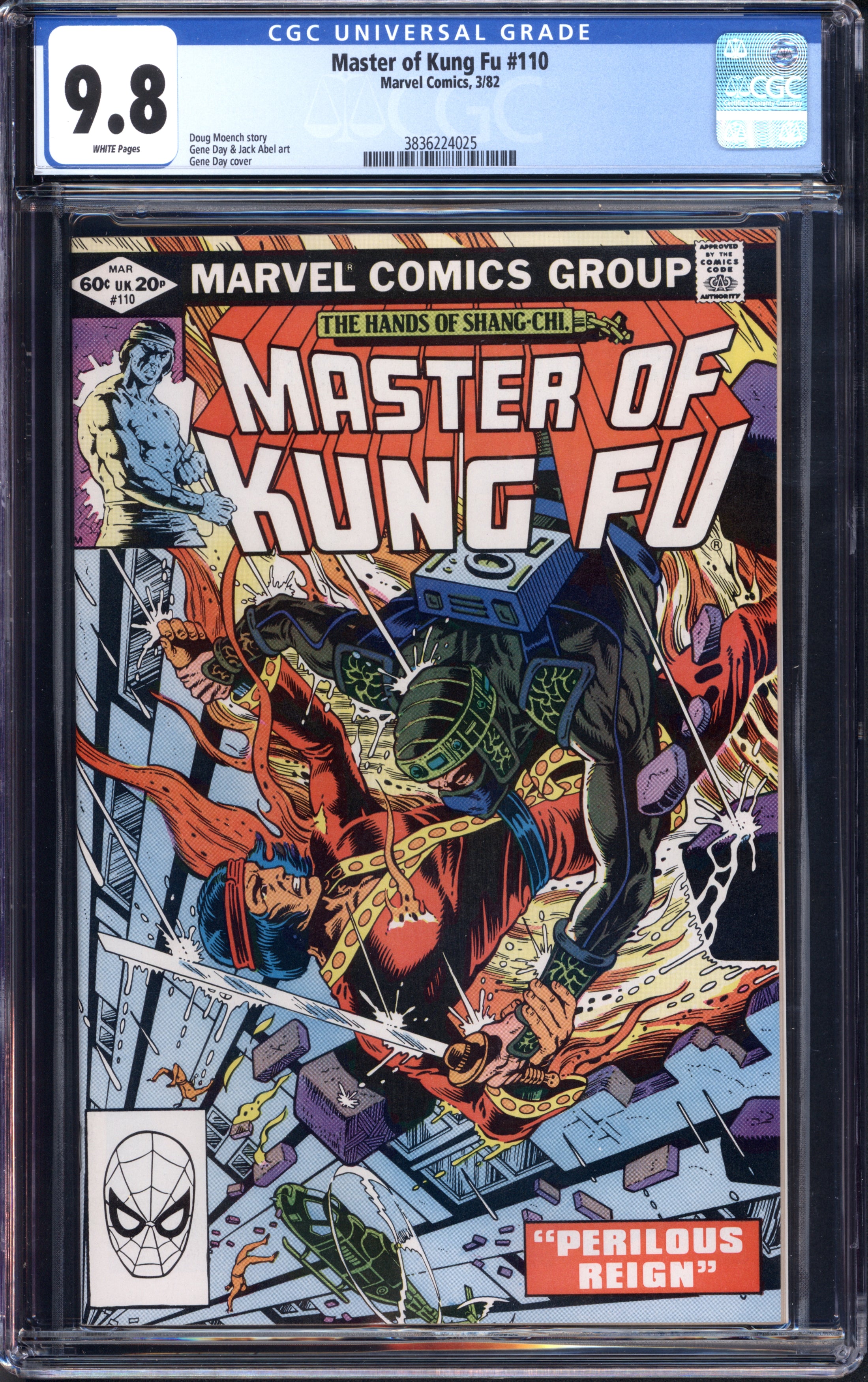 VIM_grade_cgc-9-8-3836224025