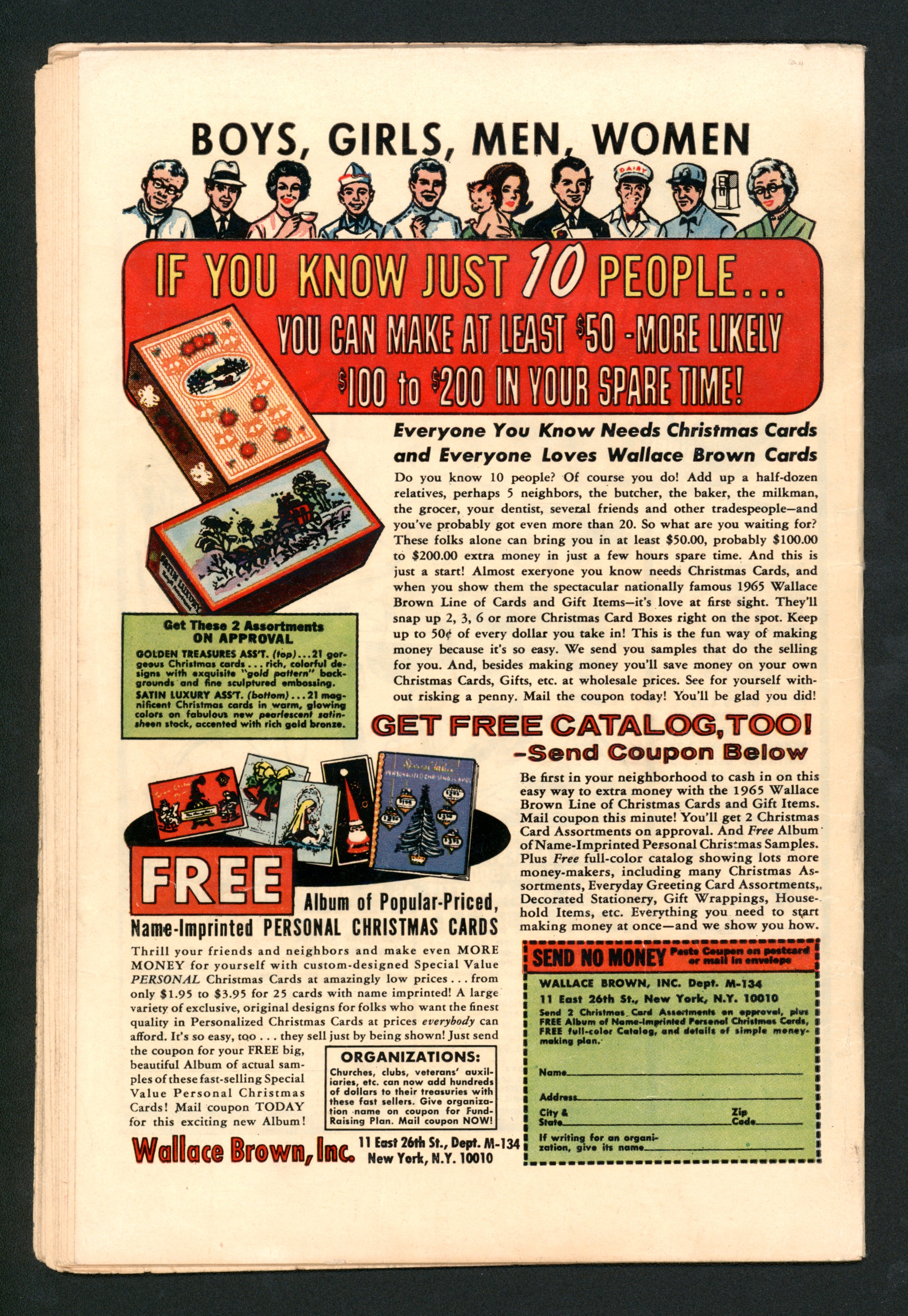 VIM_grade_g-600011