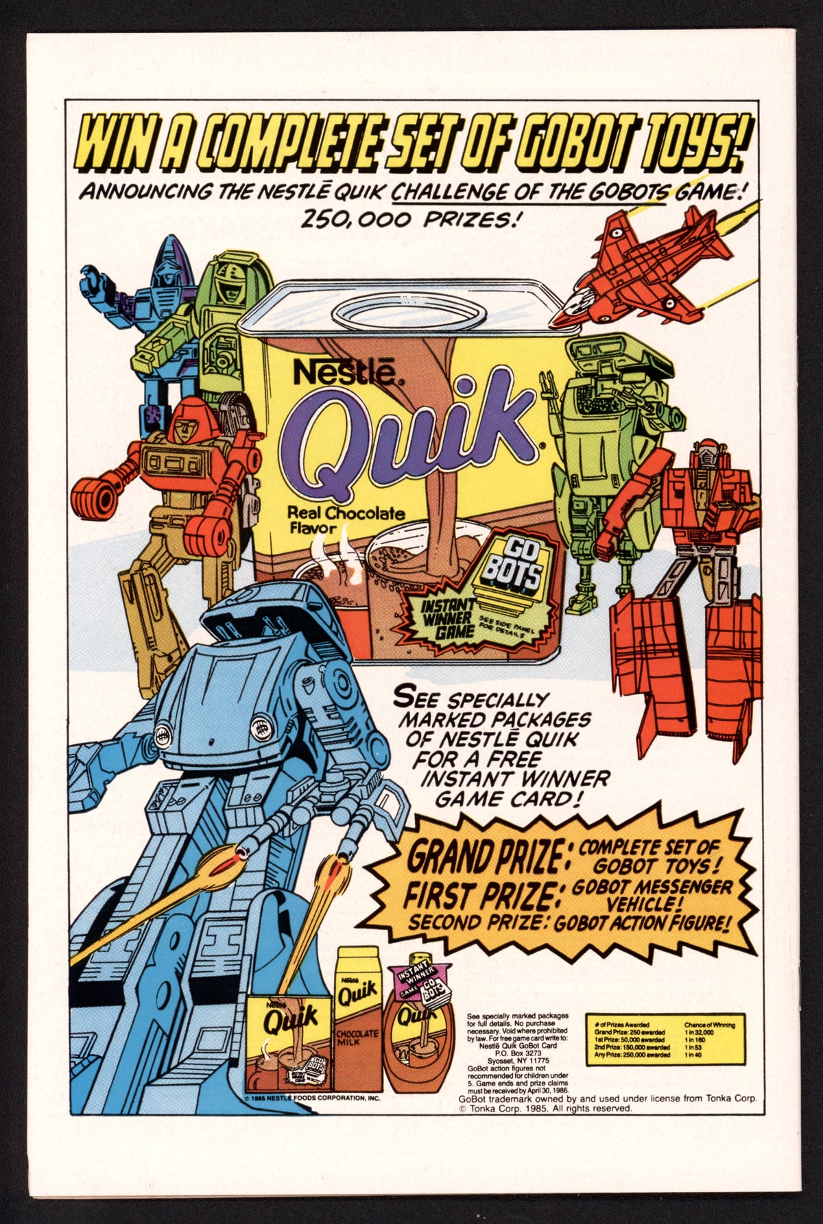 VIM_grade_nm-600504