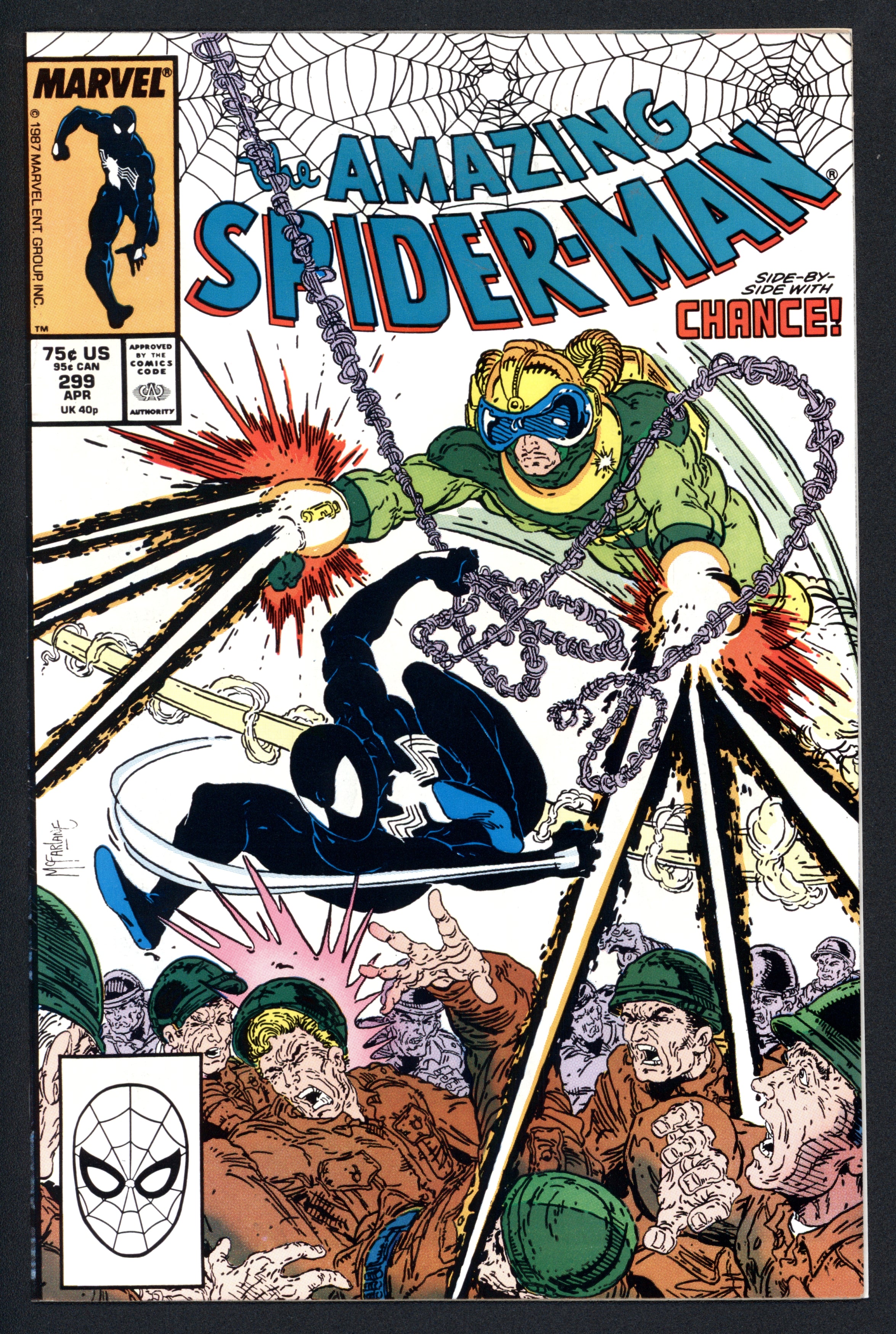 VIM_grade_vf-nm-601875