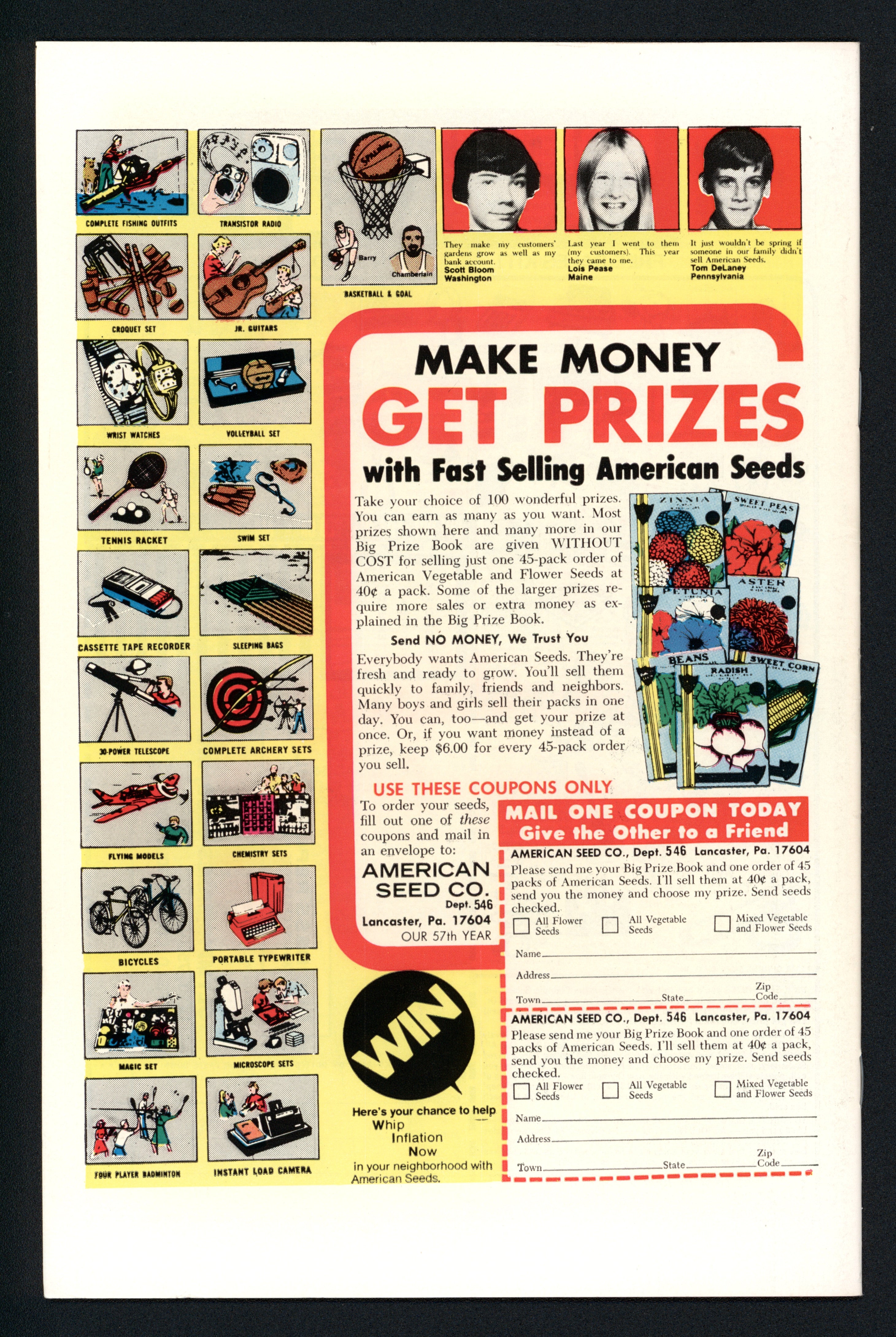 VIM_grade_vf-nm-602384