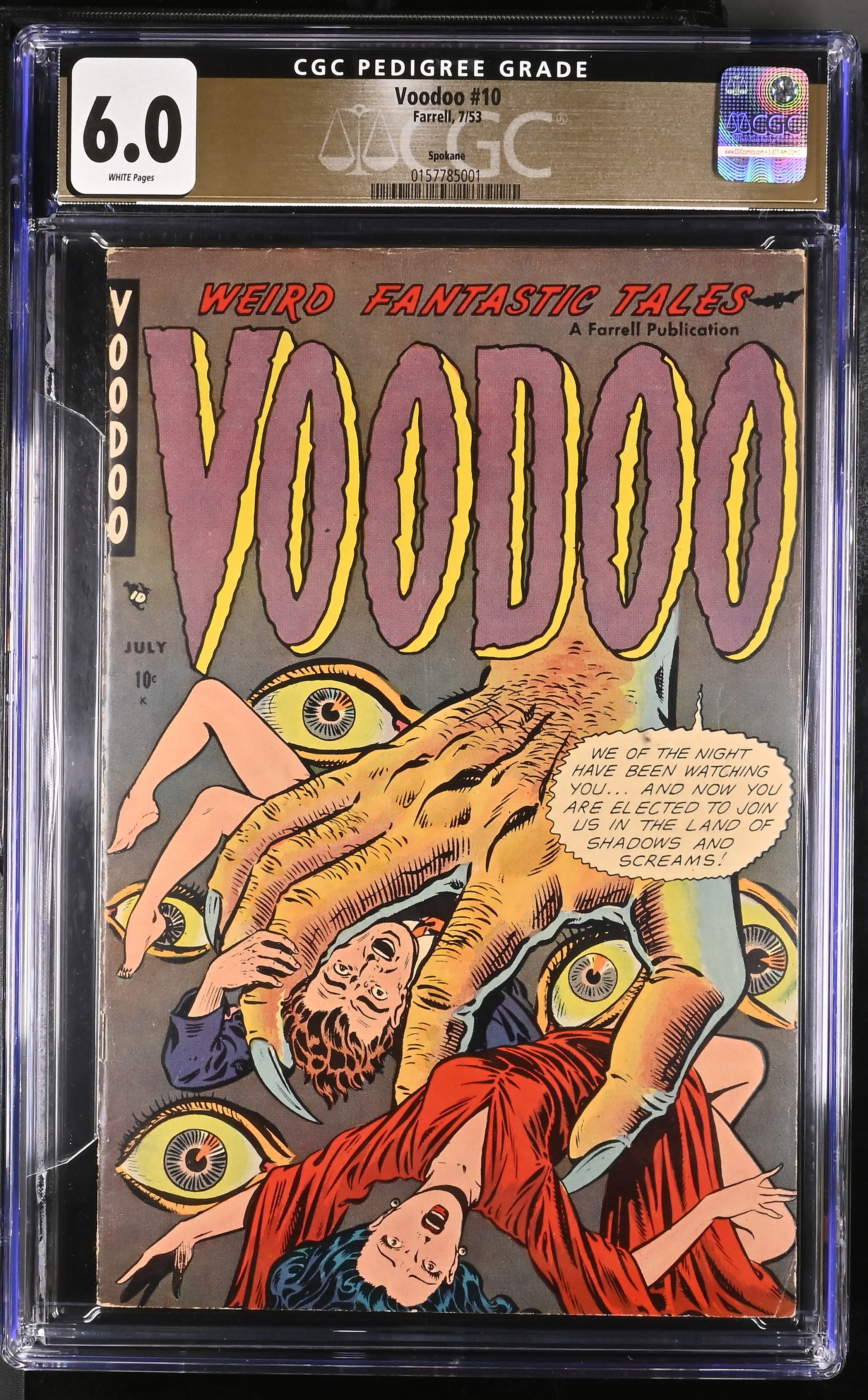 VIM_grade_cgc-6-0-spokane-0157785001