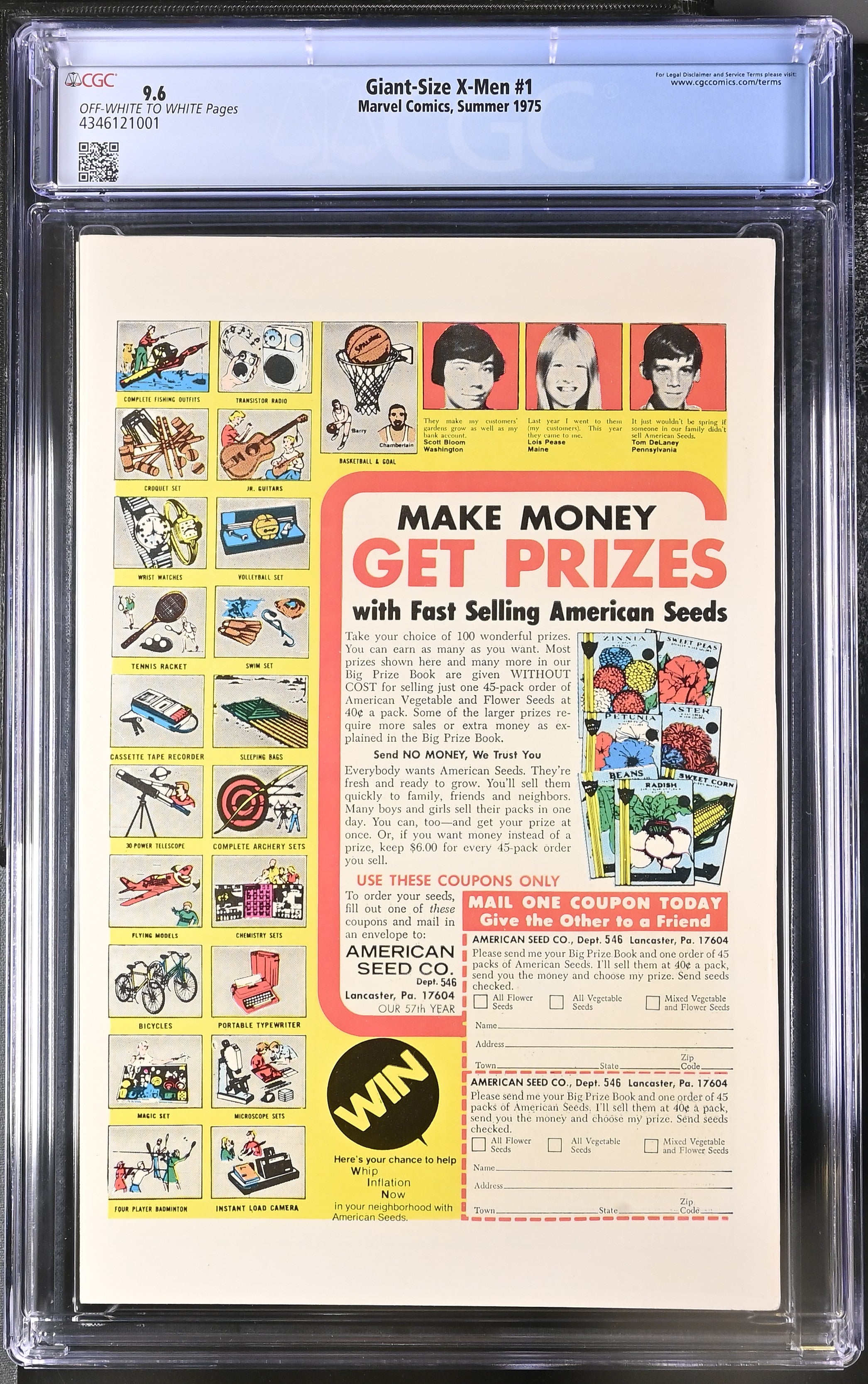 VIM_grade_cgc-9-6-4346121001