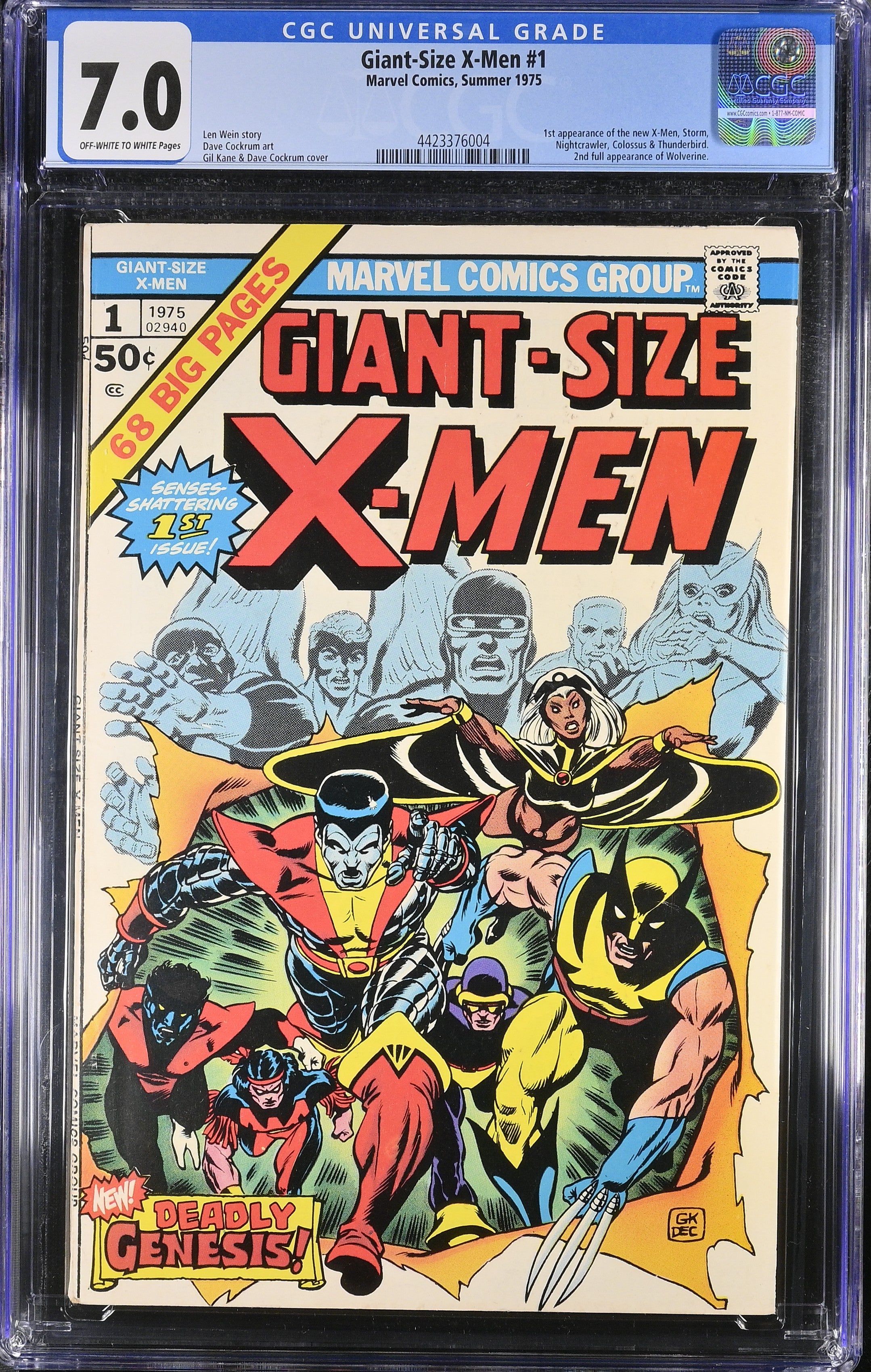 VIM_grade_cgc-7-0-4423376004