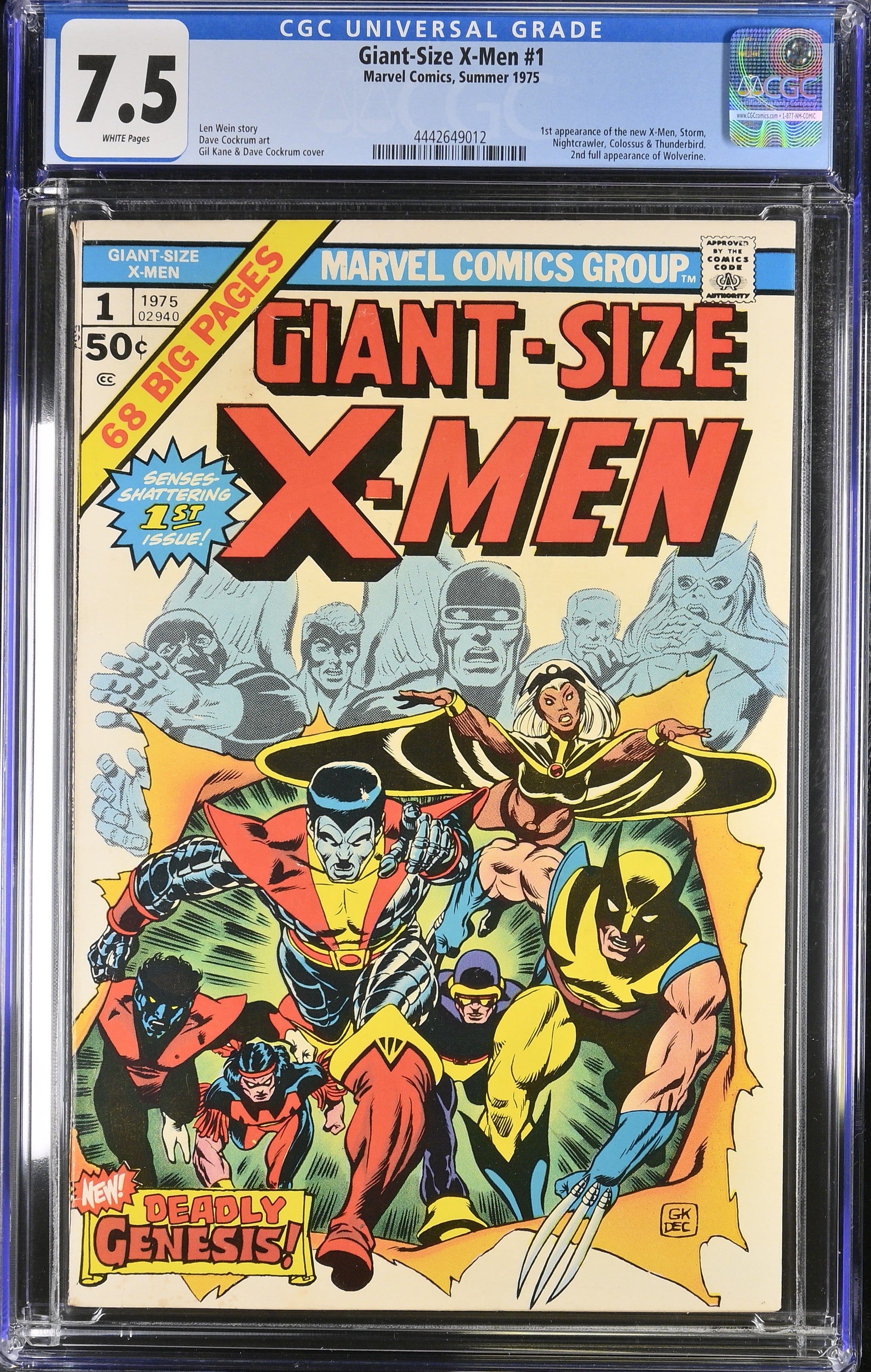 VIM_grade_cgc-7-5-4442649012