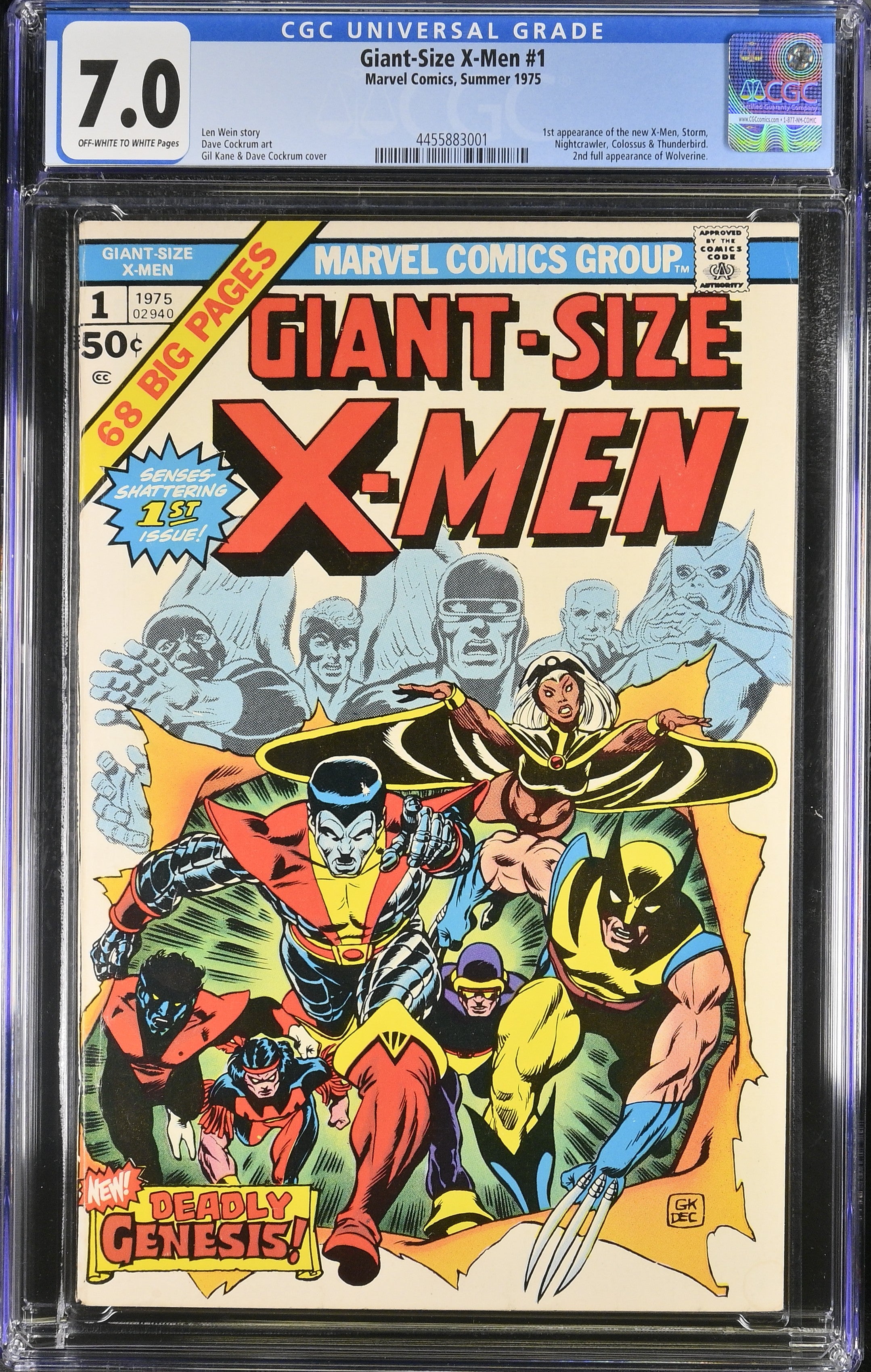 VIM_grade_cgc-7-0-4455883001