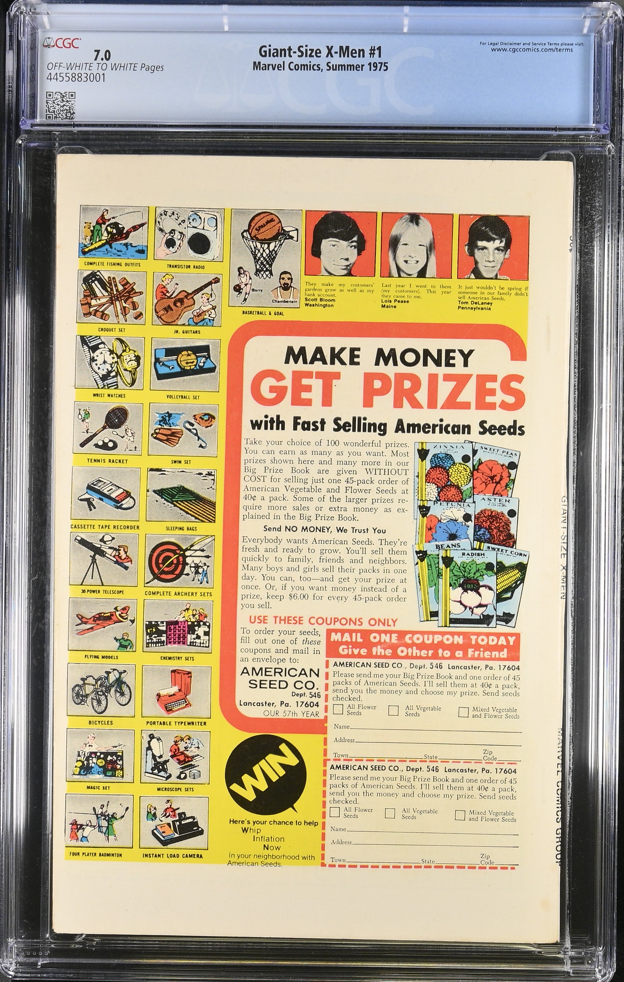 VIM_grade_cgc-7-0-4455883001