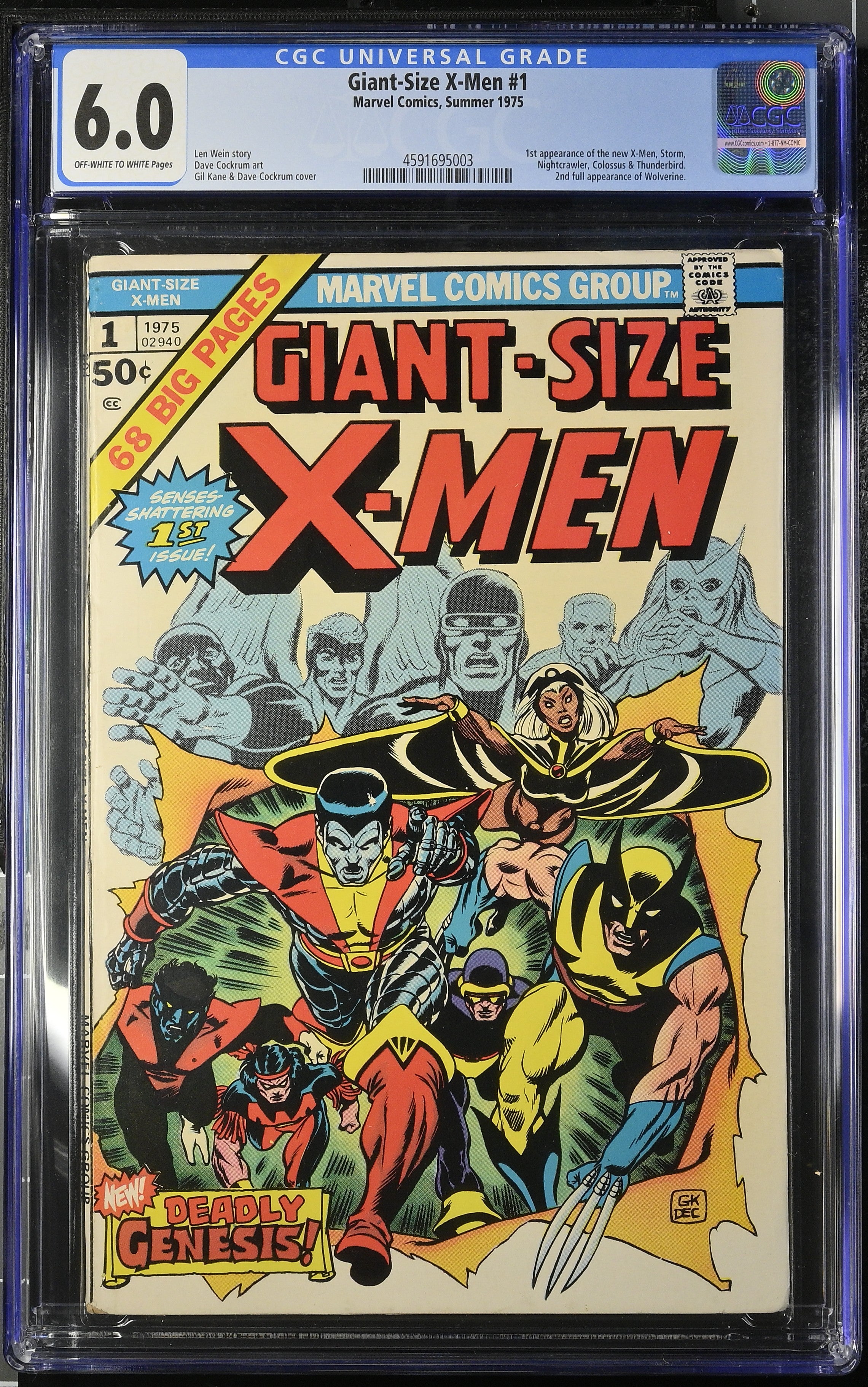 VIM_grade_cgc-6-0-4591695003