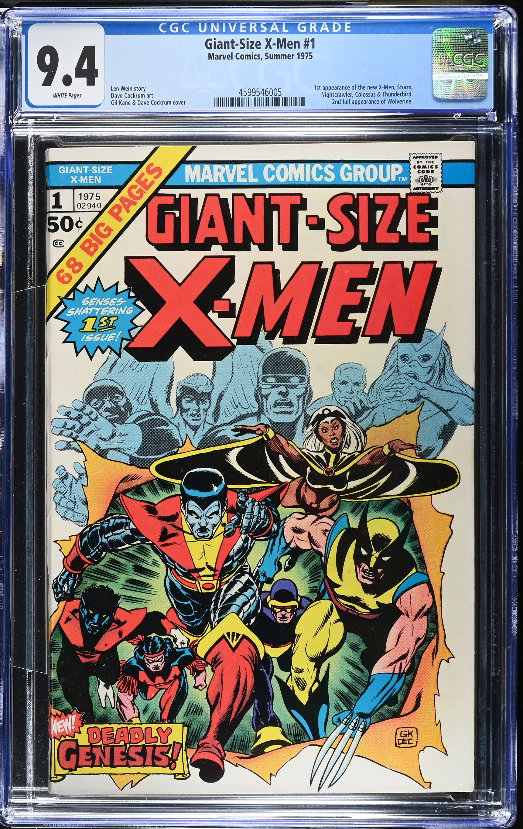 VIM_grade_cgc-9-4-4599546005