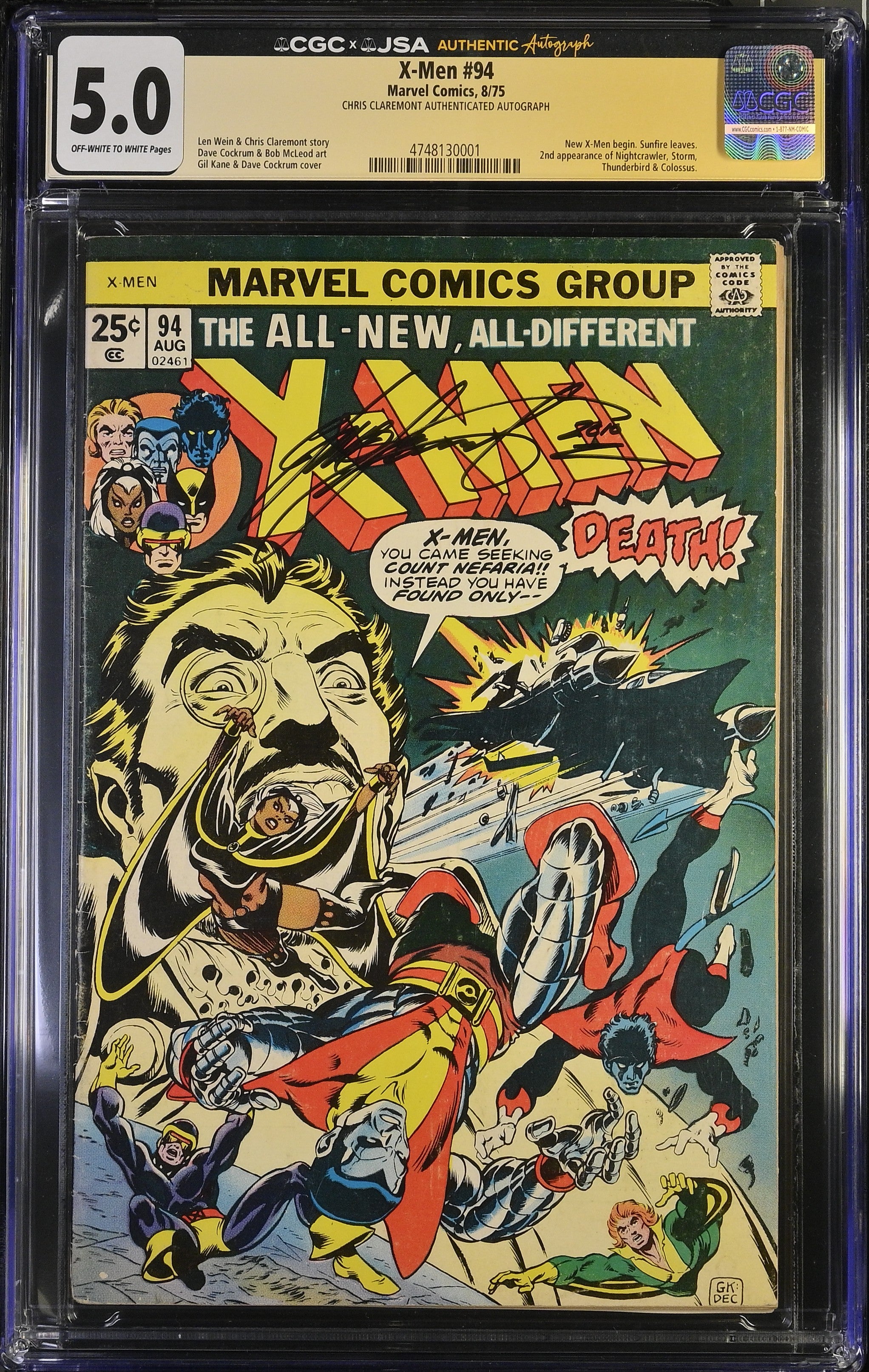 VIM_grade_cgc-5-0-claremont-4748130001