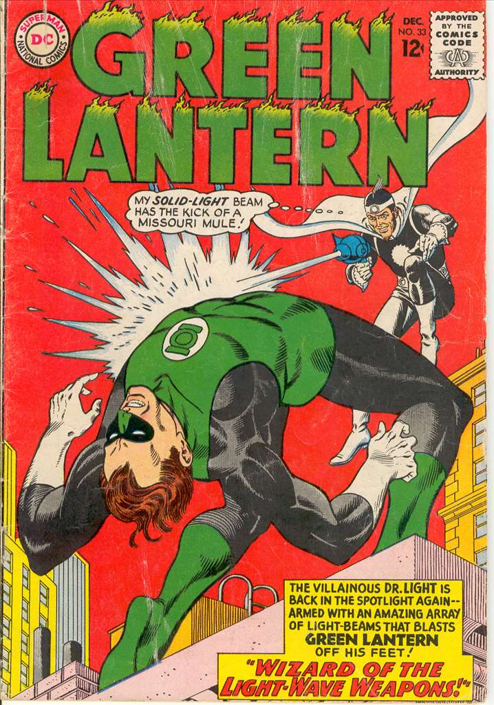 VIM_grade_vg