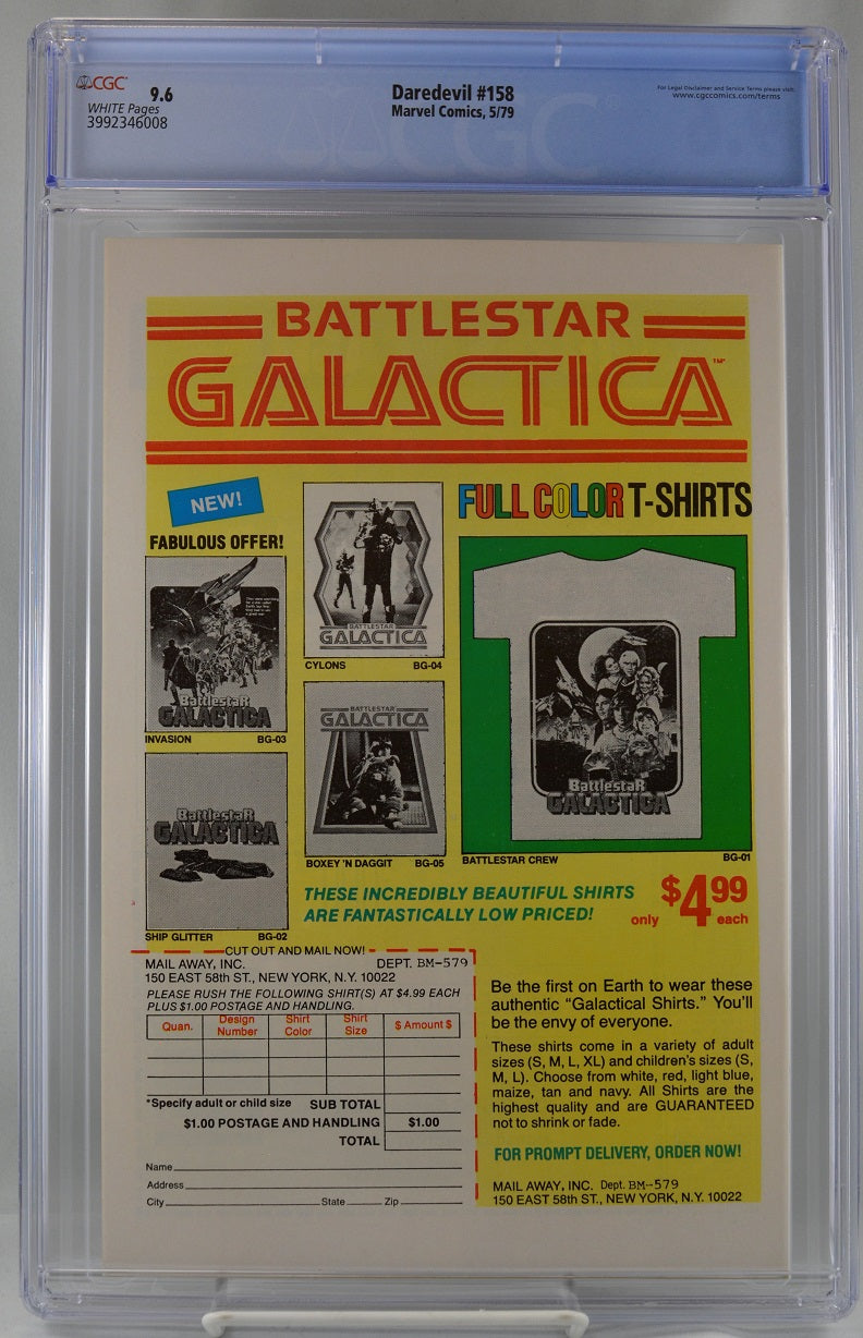 VIM_grade_cgc-9-6-3992346008