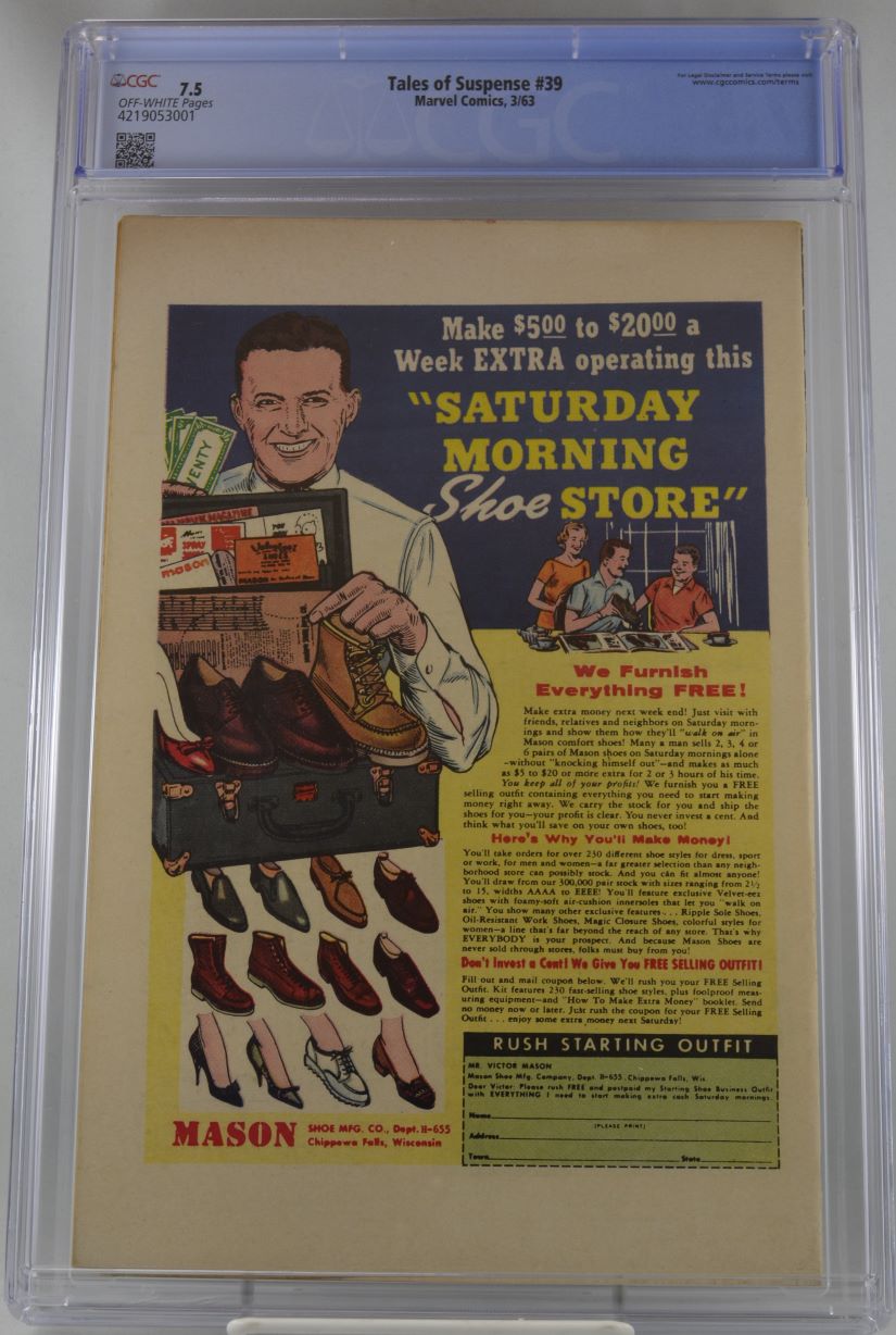 VIM_grade_cgc-7-5-4219053001