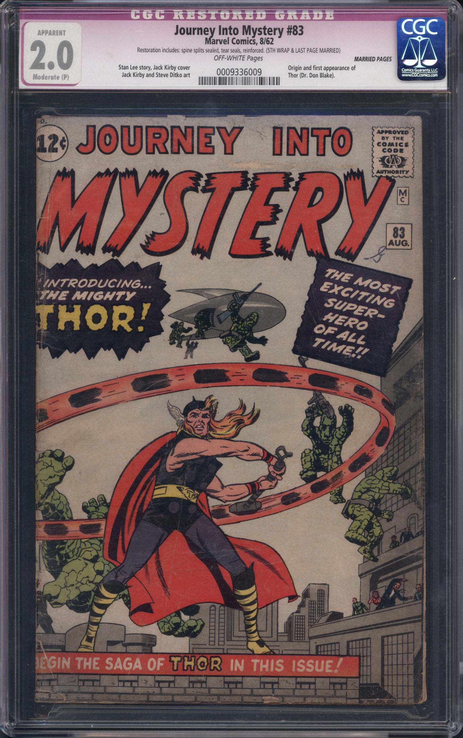 VIM_grade_cgc-2-0-0009336009