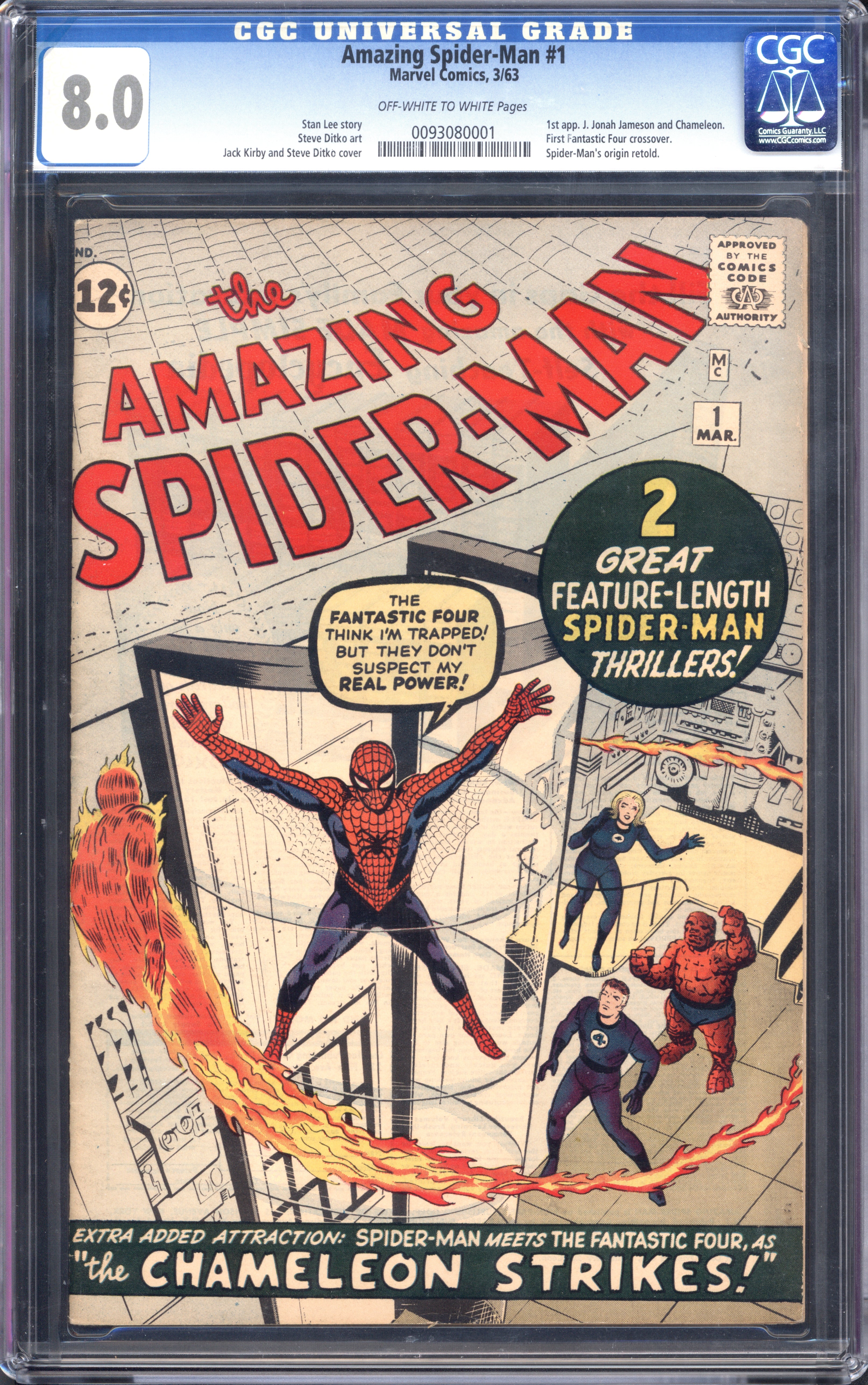 VIM_grade_cgc-8-0-0093080001