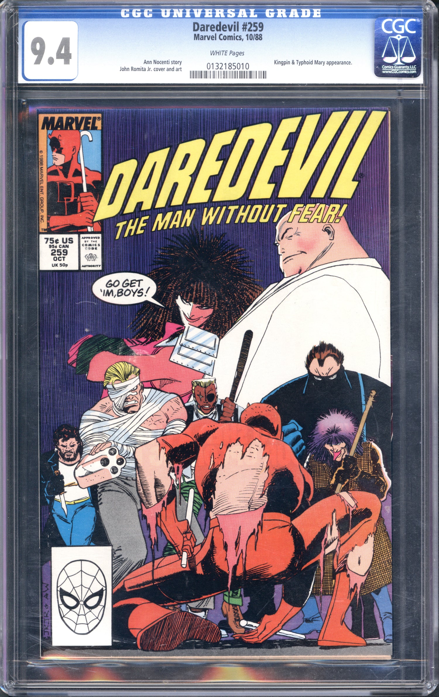 VIM_grade_cgc-9-4-0132185010