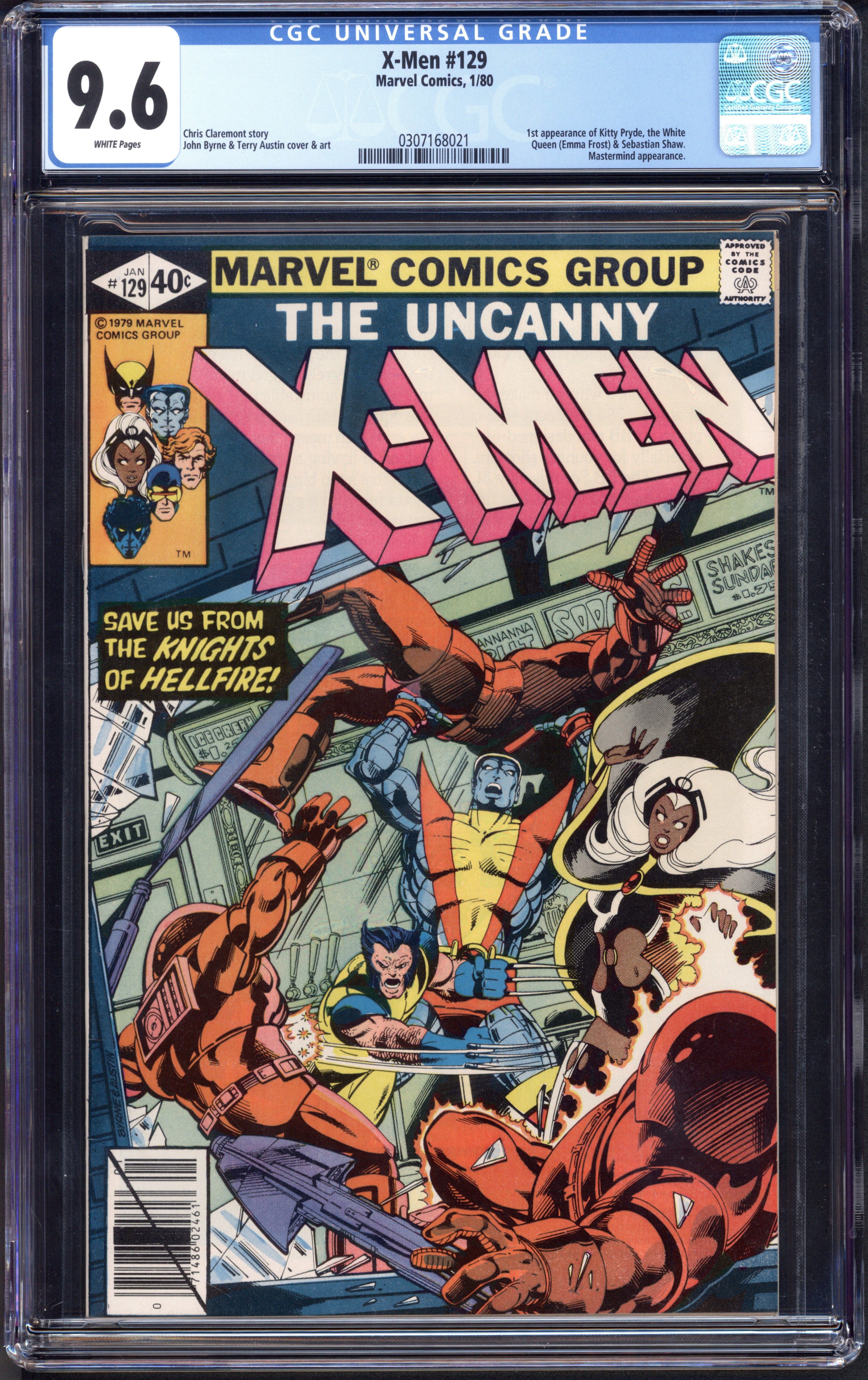 VIM_grade_cgc-9-6-0307168021