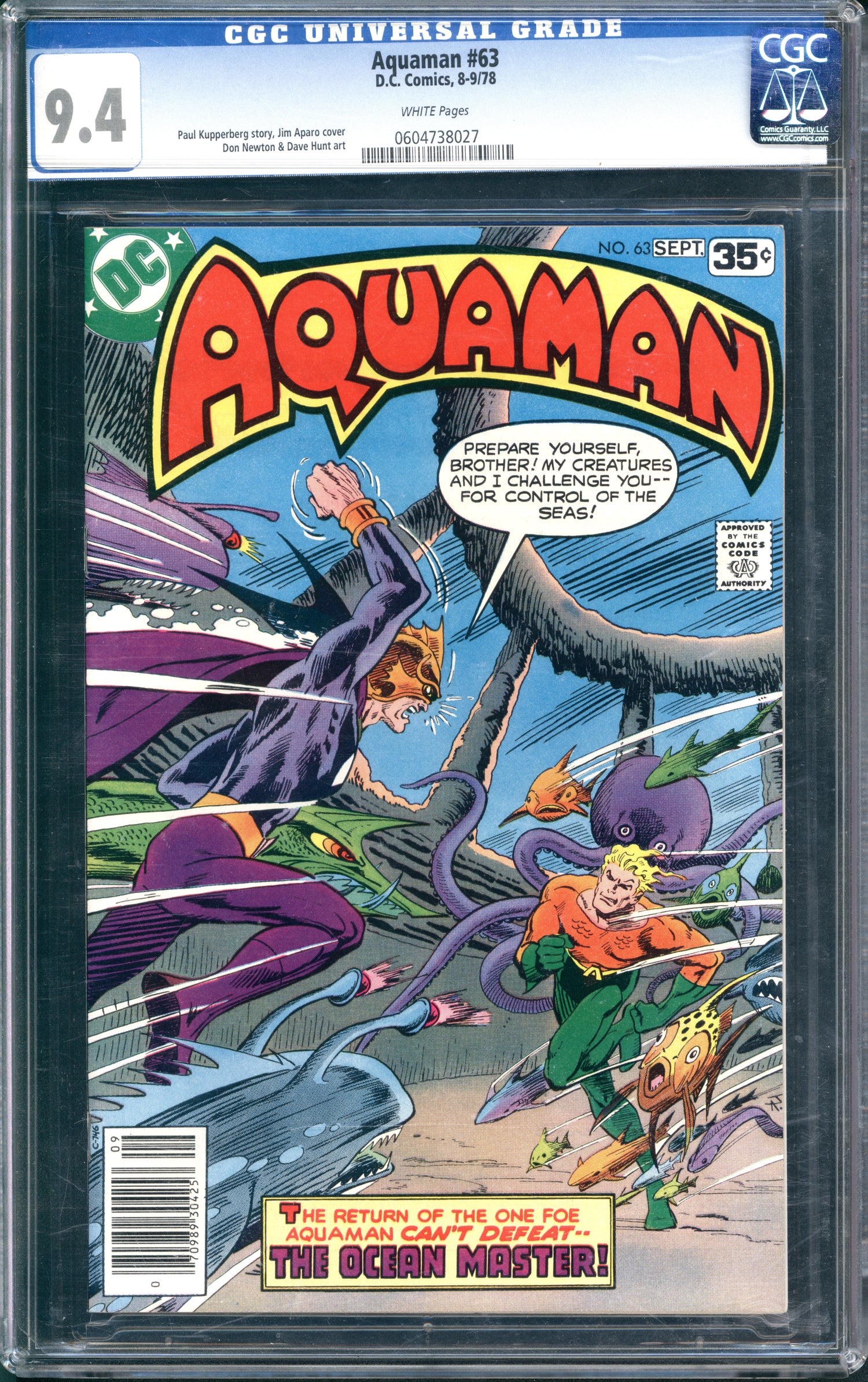 VIM_grade_cgc-9-4-0604738027