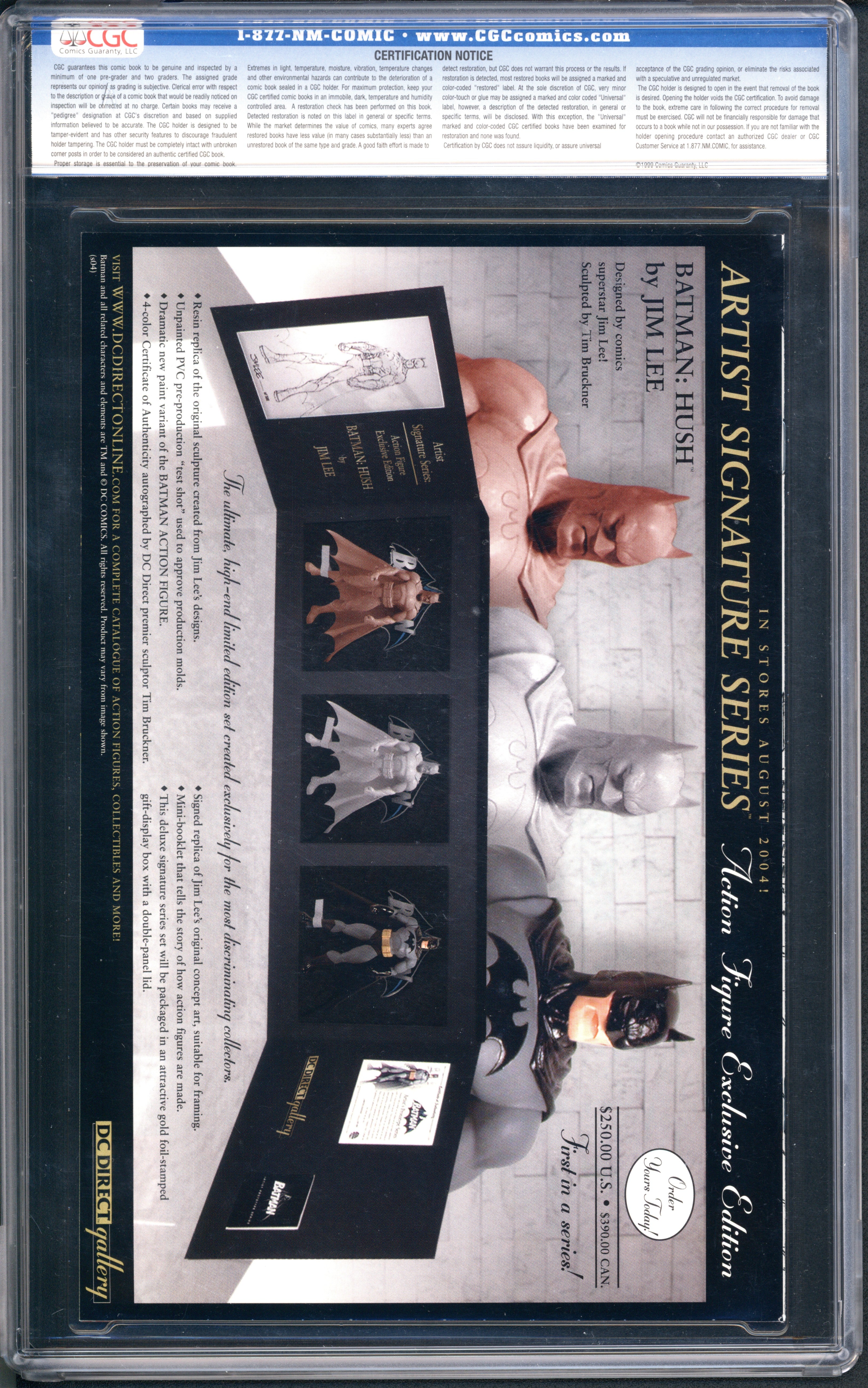 VIM_grade_cgc-9-8-retailer-incentive-sketch-0628031001