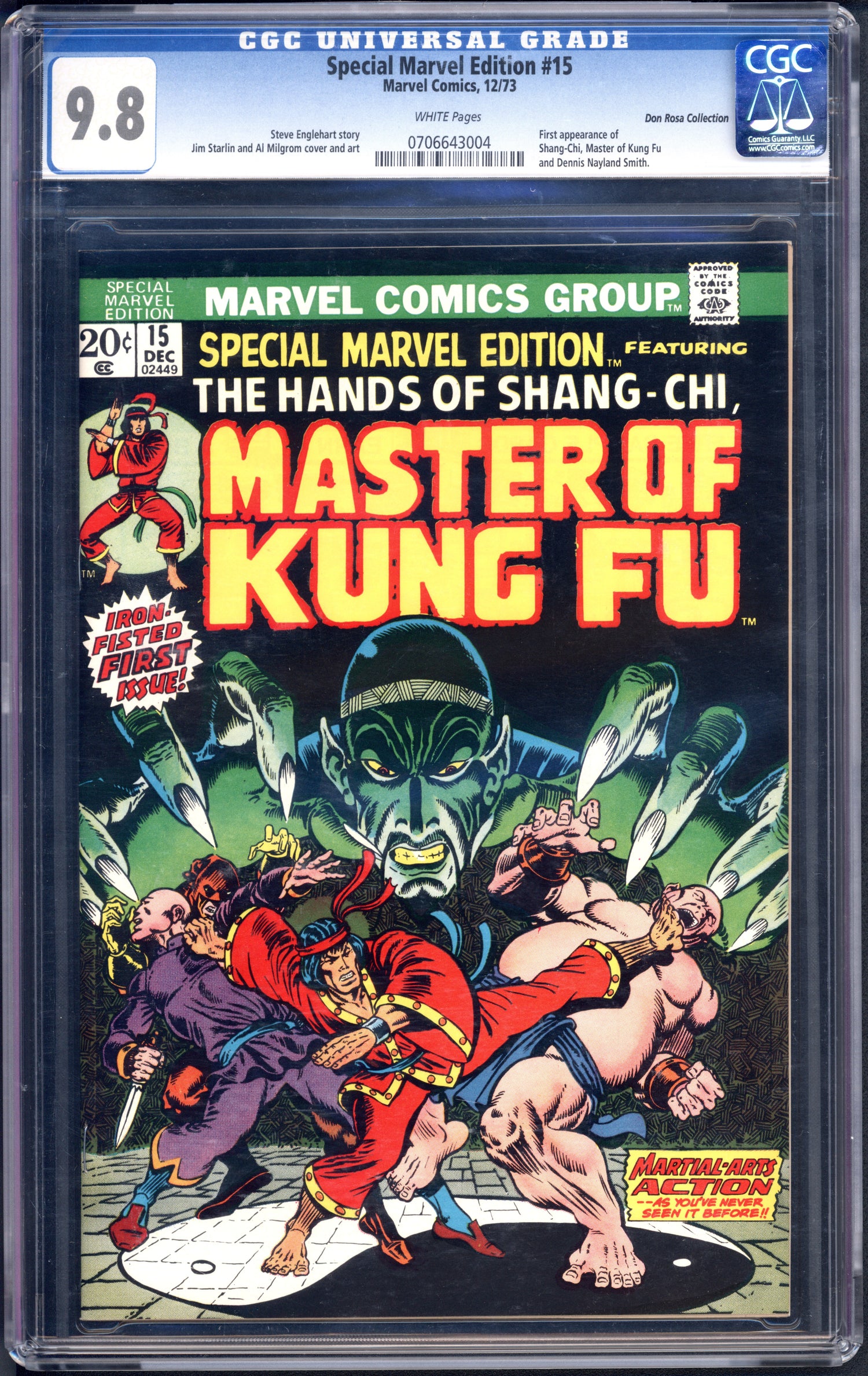 VIM_grade_cgc-9-8-0706643004