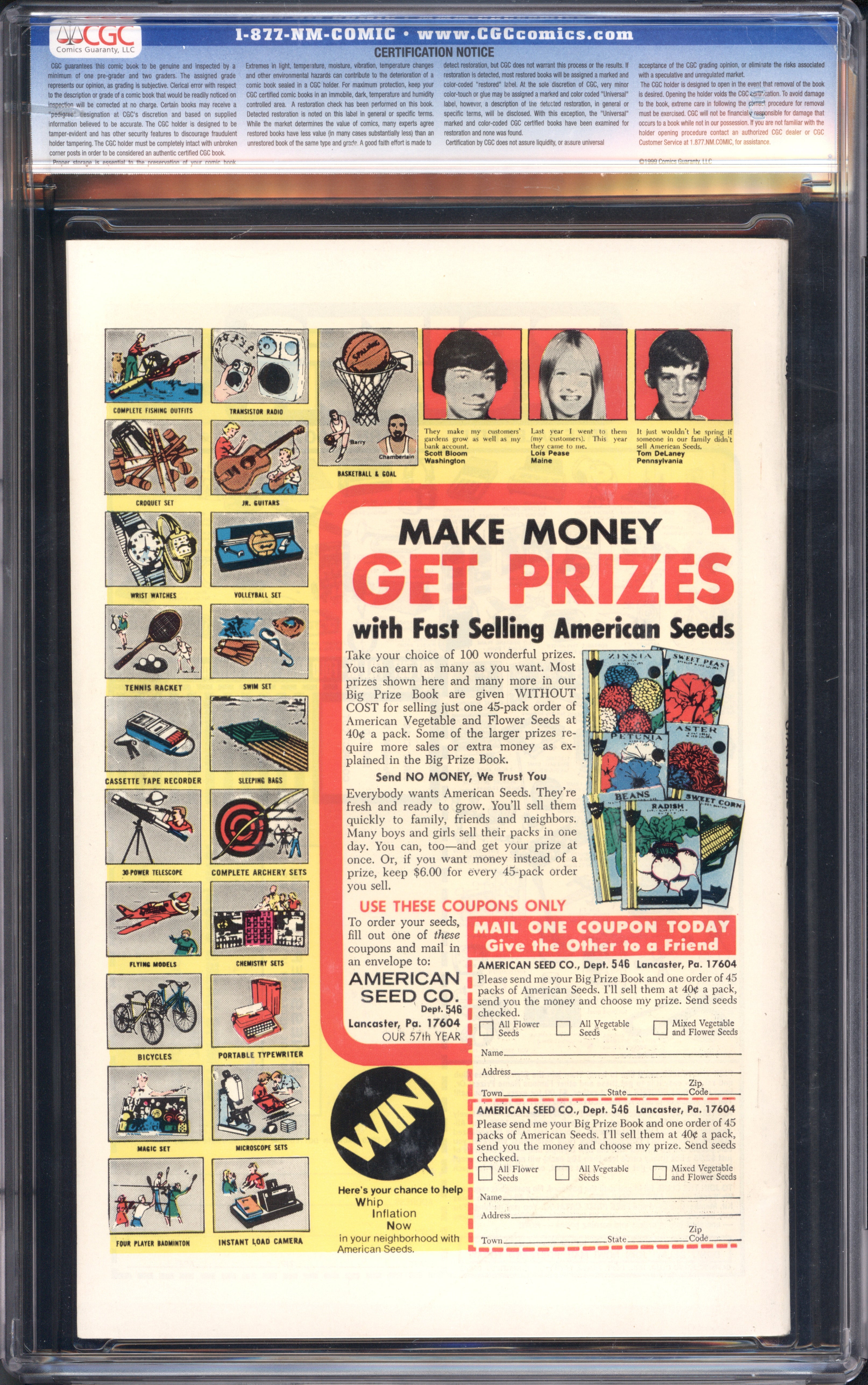 VIM_grade_cgc-9-6-0707613001