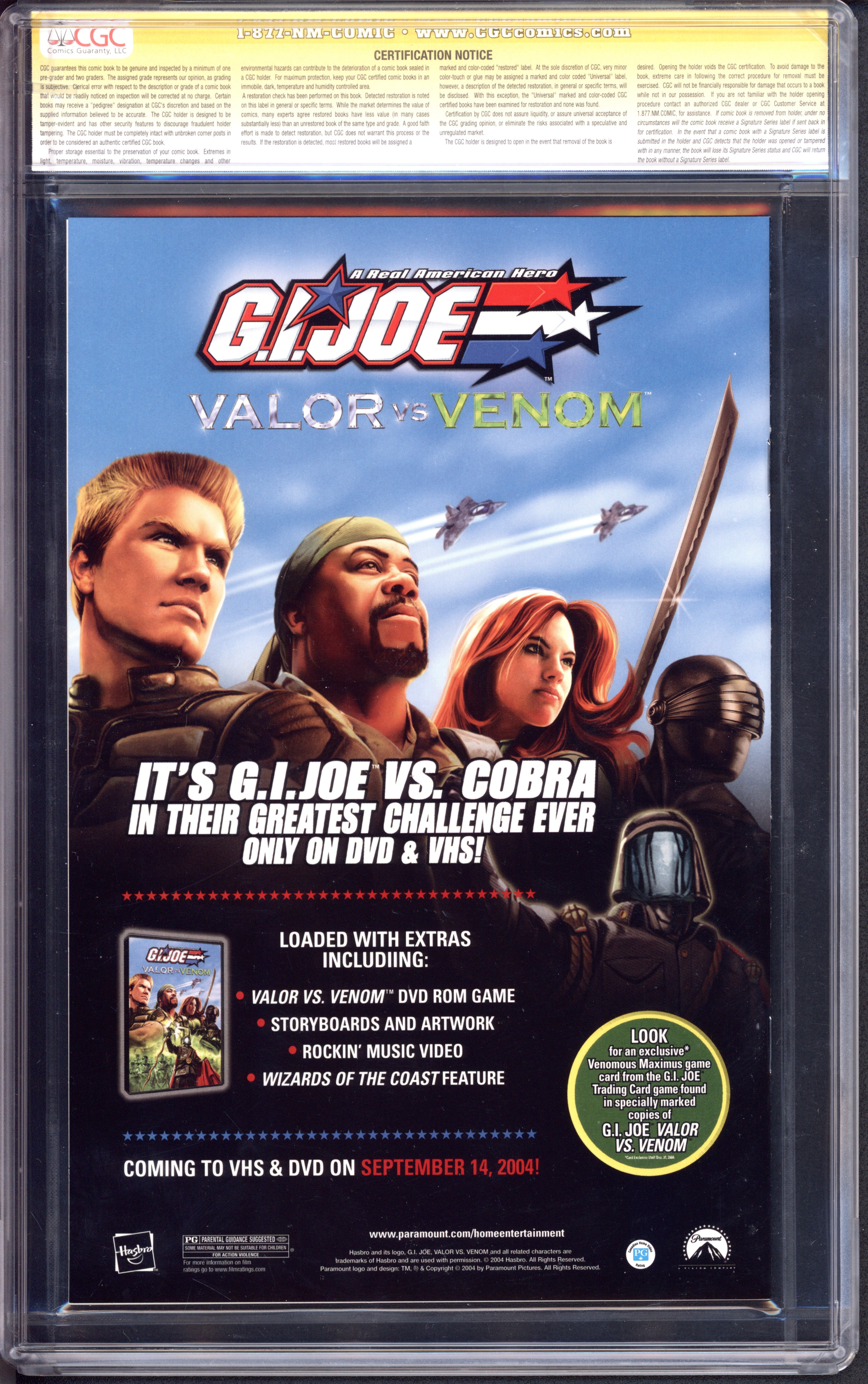 VIM_grade_cgc-9-8-bagley-0711982008