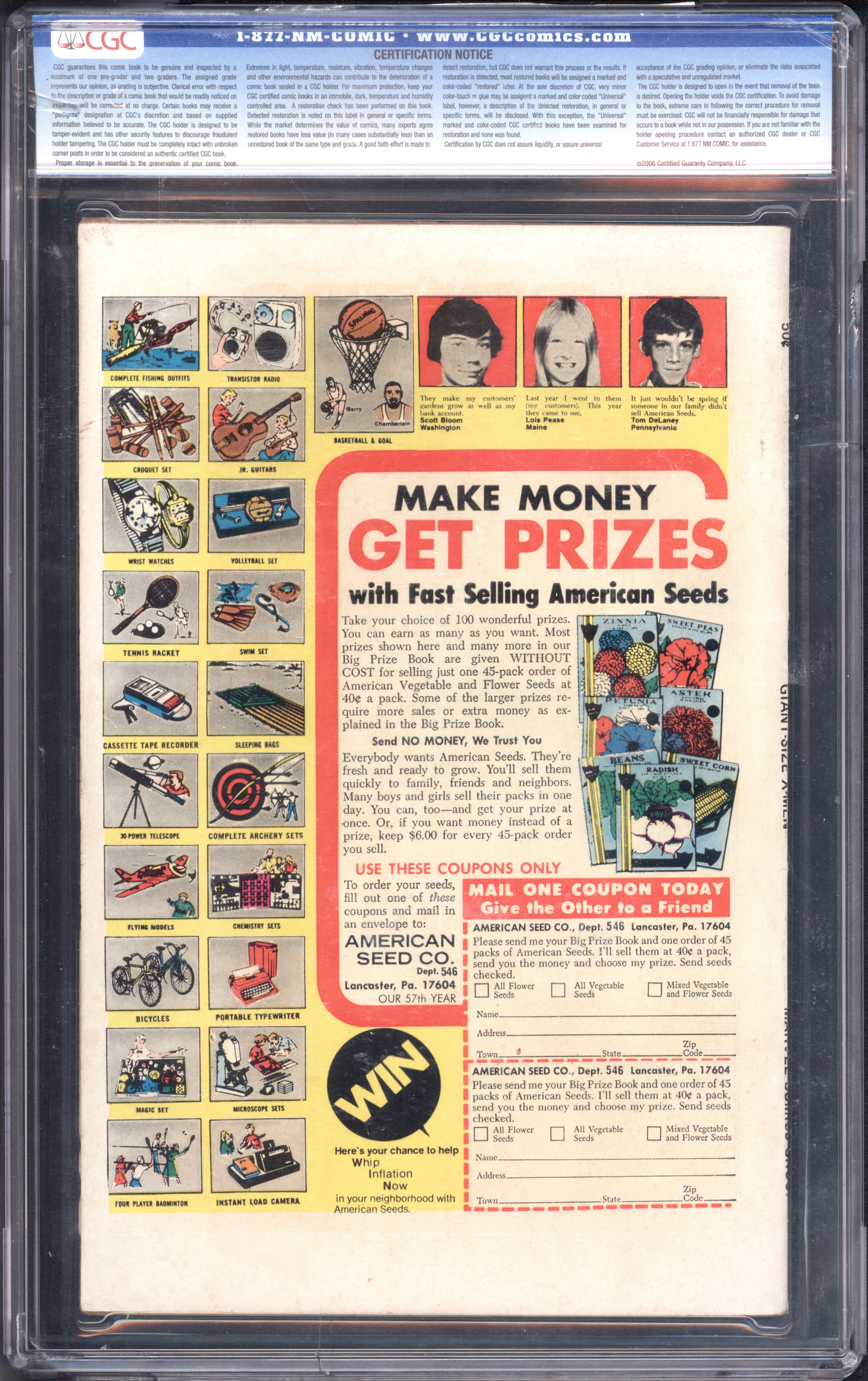 VIM_grade_cgc-4-5-0768227002