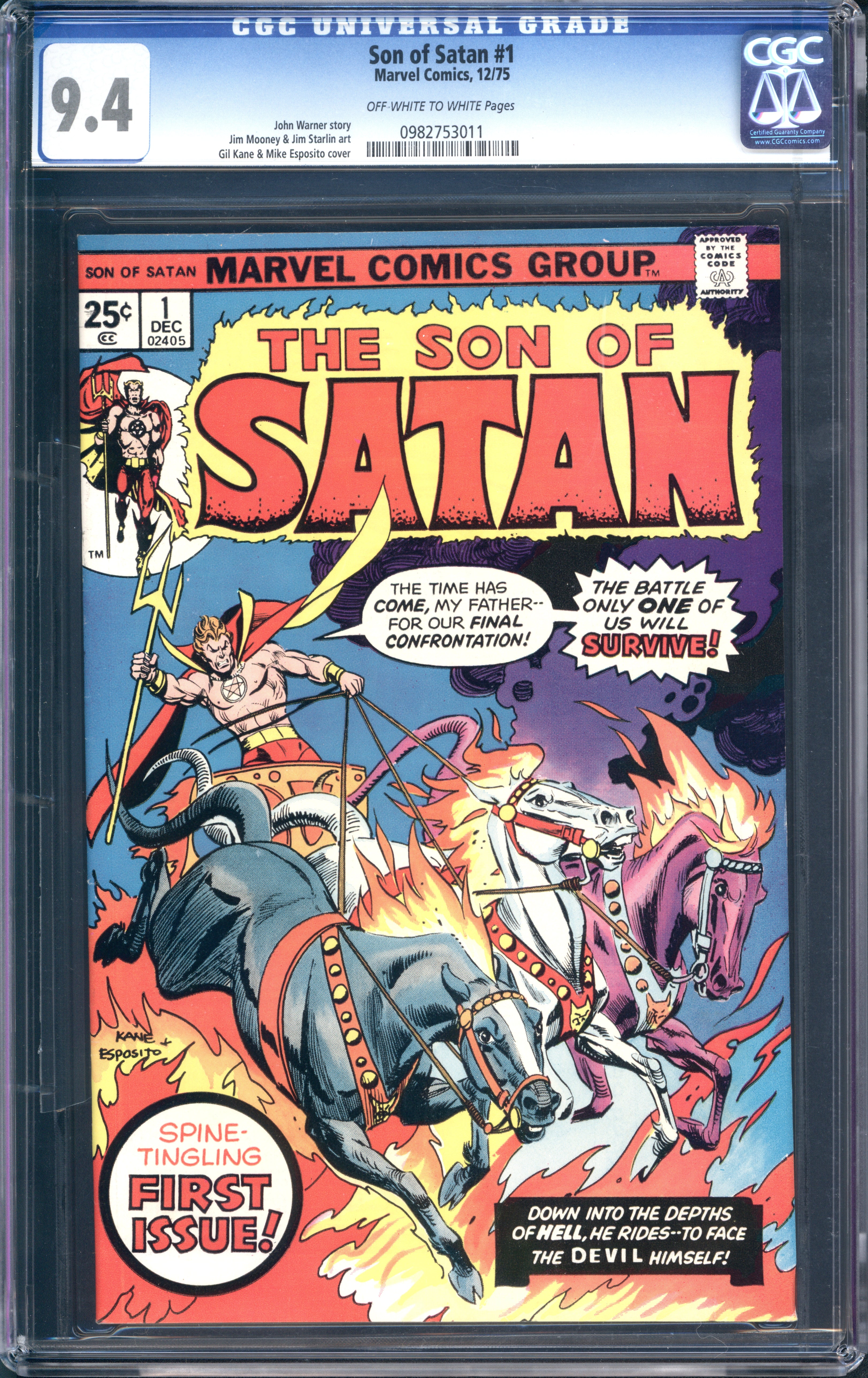 VIM_grade_cgc-9-4-0982753011