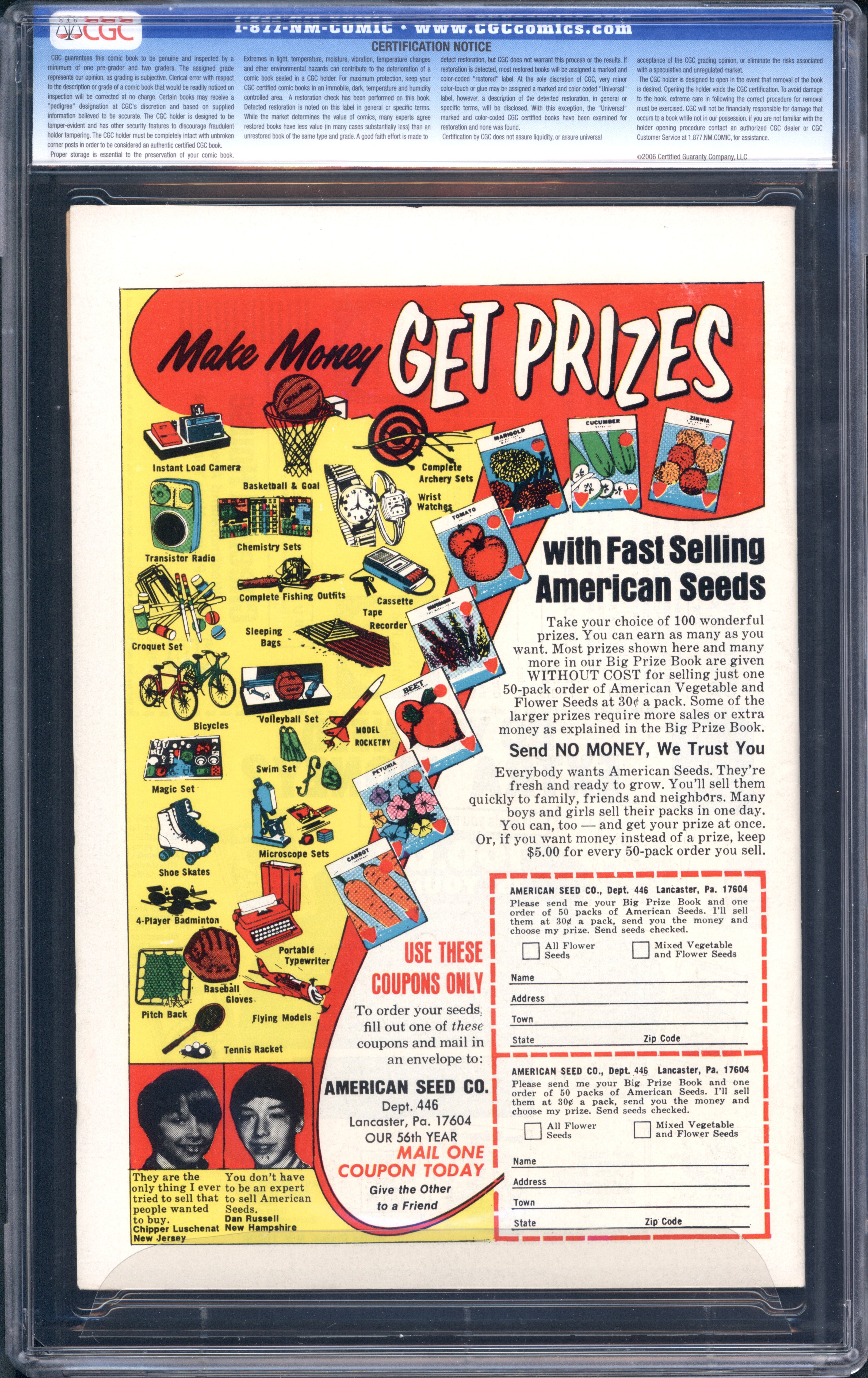 VIM_grade_cgc-9-4-0986221010